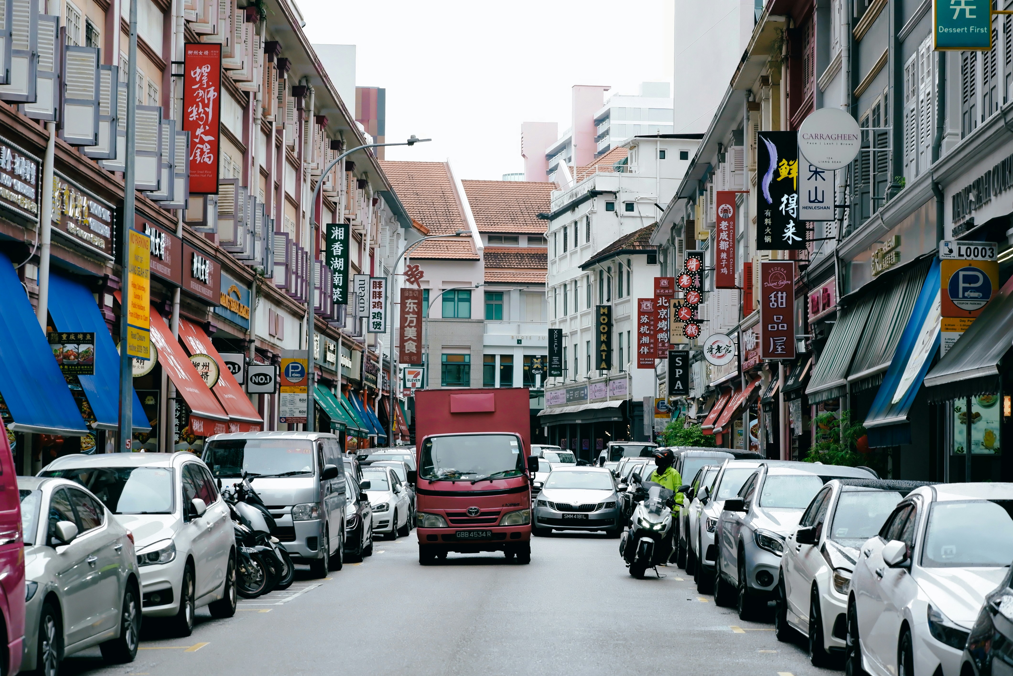 Photo by liliantruong2603