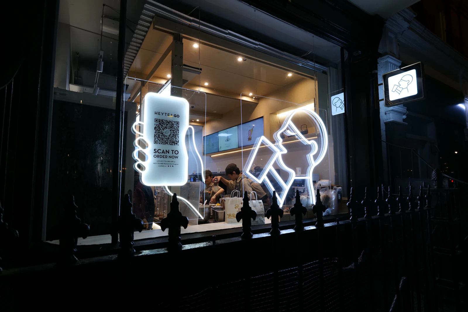Self-service screen in use