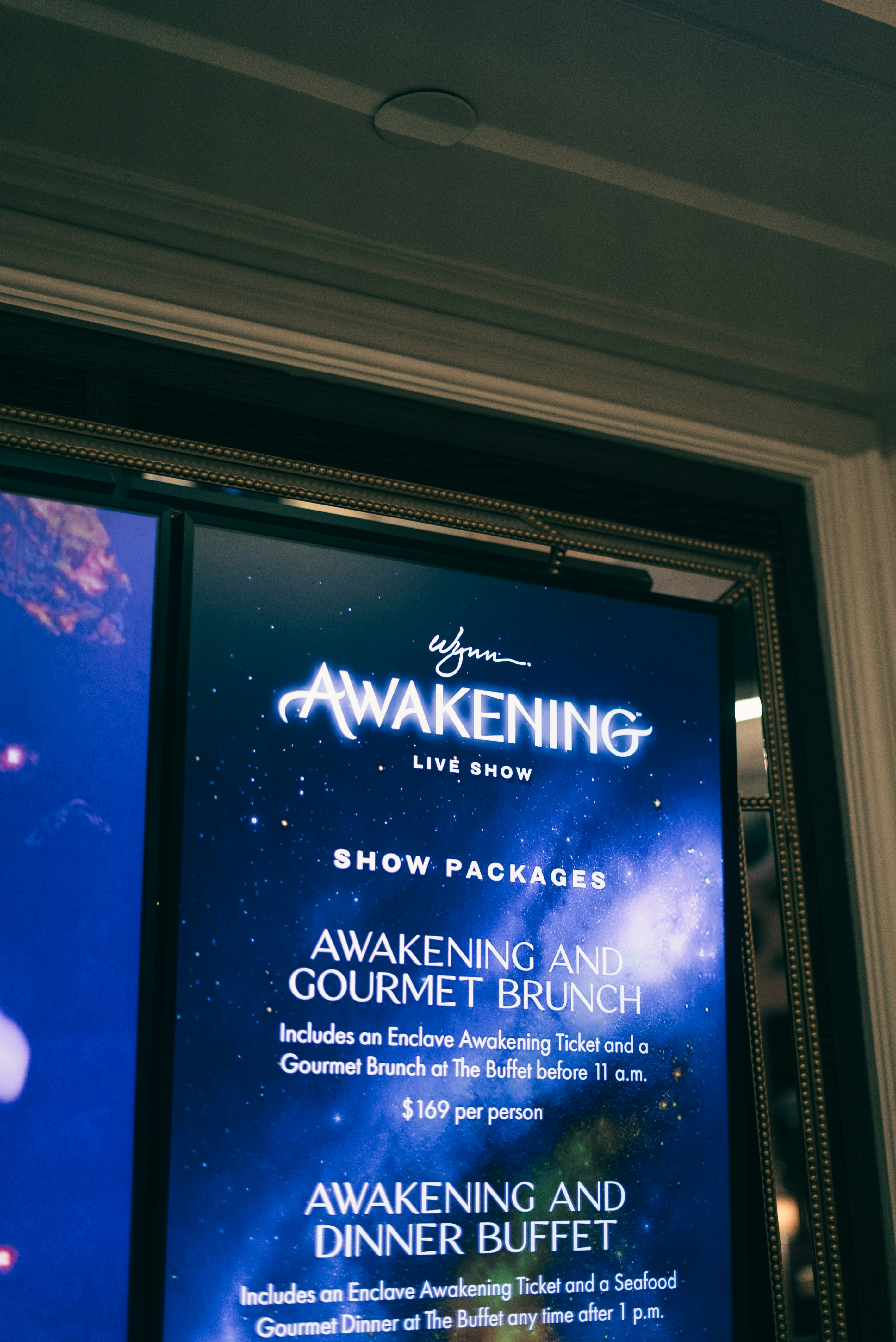 ウィンの覚醒ライブショーパッケージ情報が表示されました。