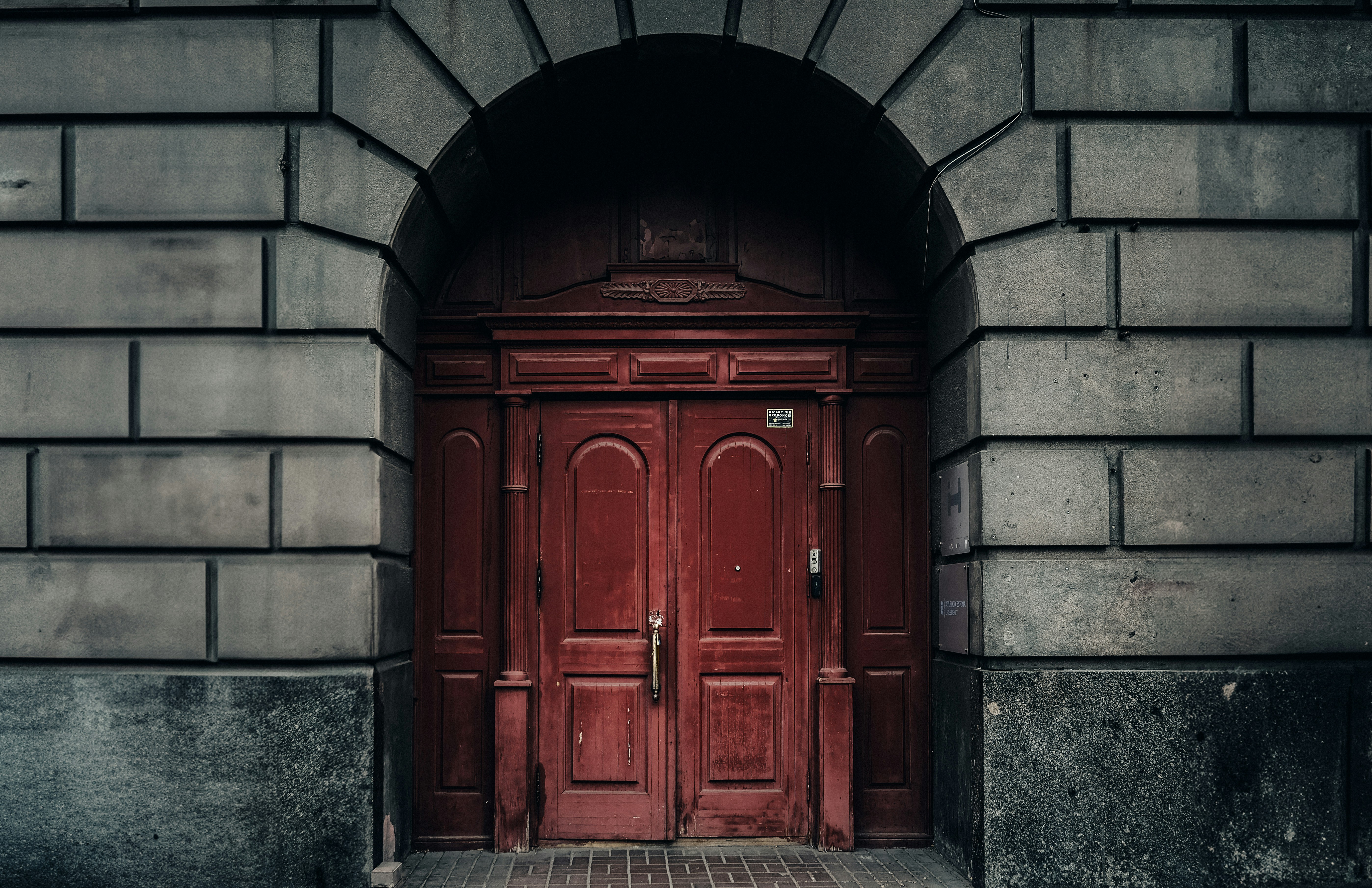 Photo by alluntsyatko