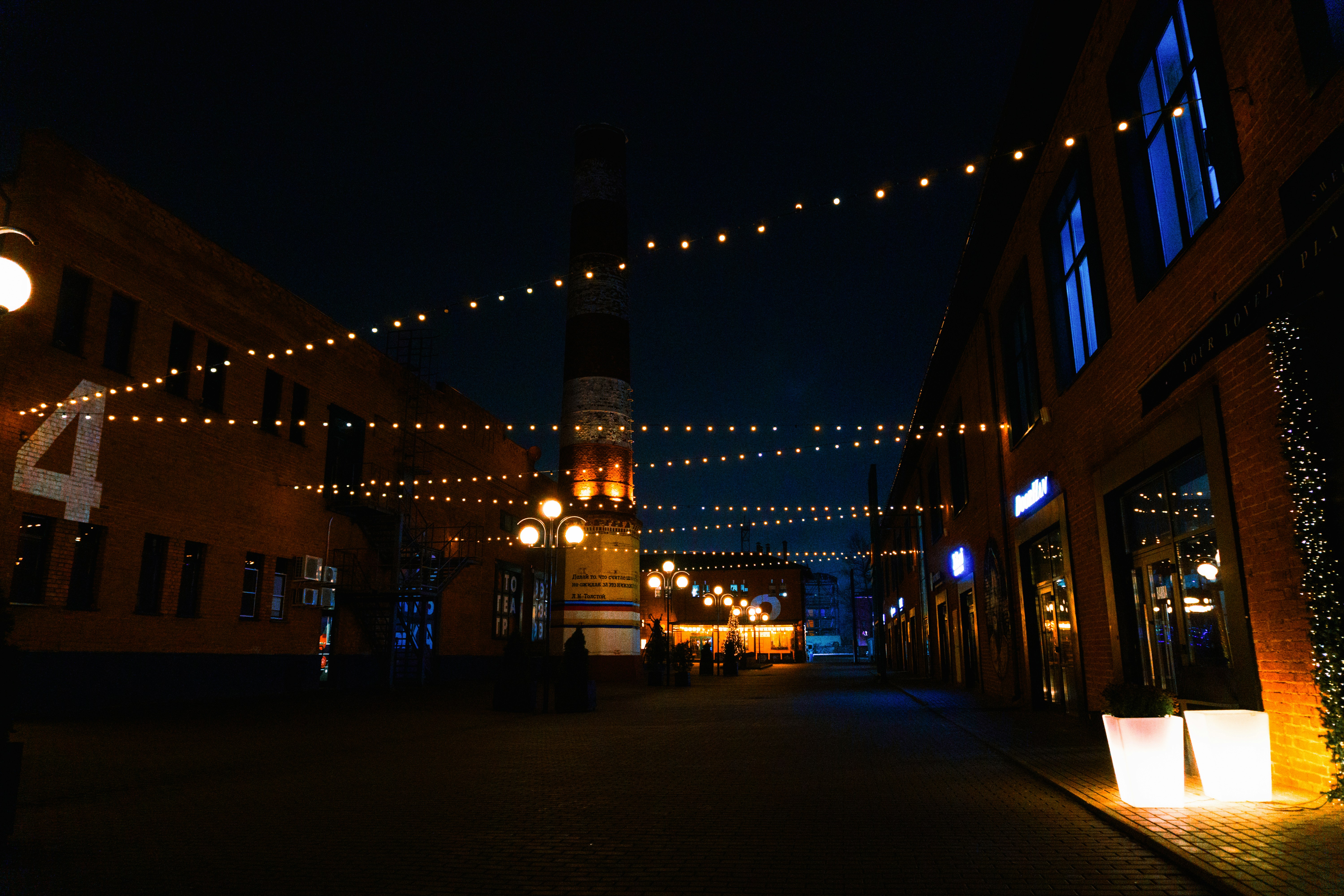 Photo by kulikovnik2