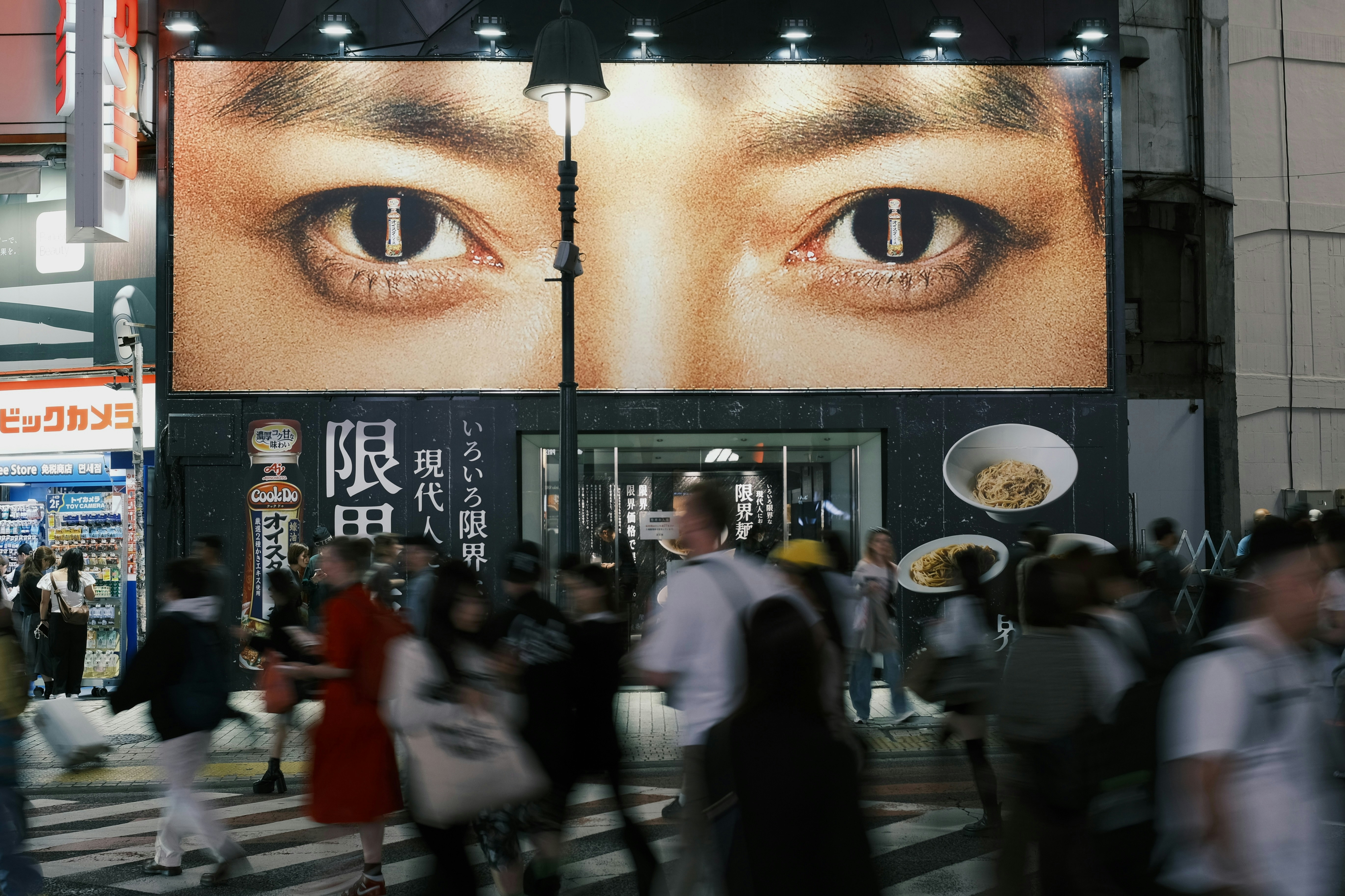 Harnessing Entertainment Marketing: Lessons from ‘King’ and the Power of Anticipation