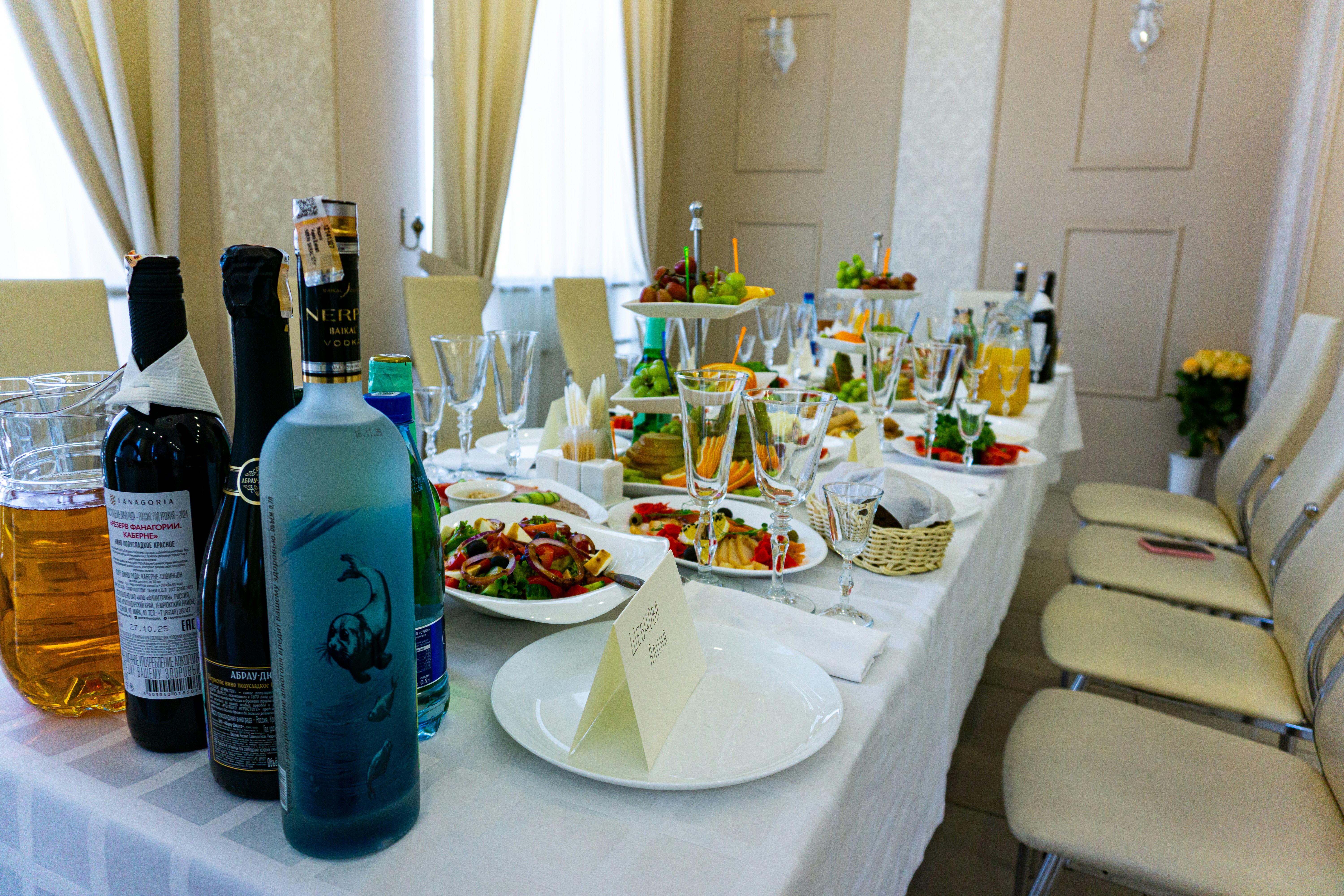 The wedding table