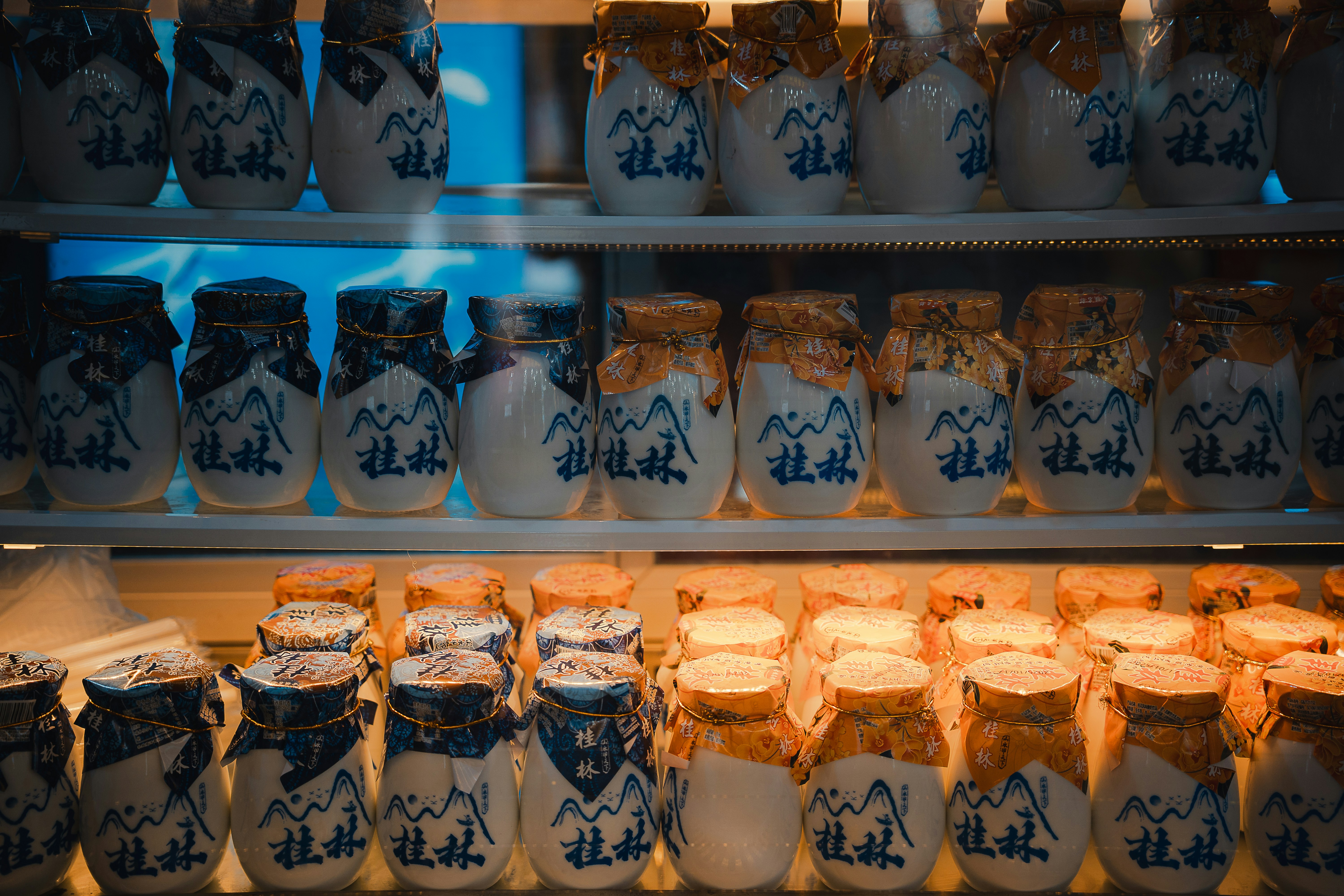 Photo by willianjusten