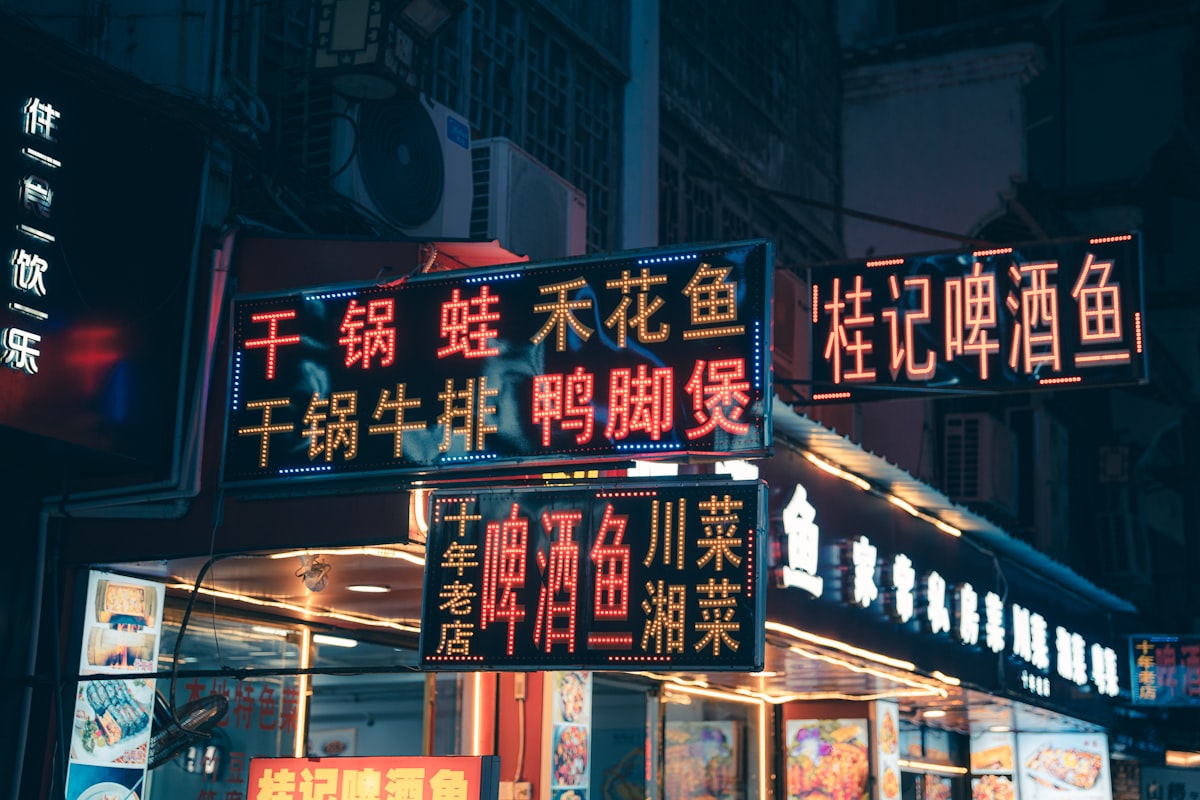 China desacelera el gasto militar y el mundo hace como que no vio nada