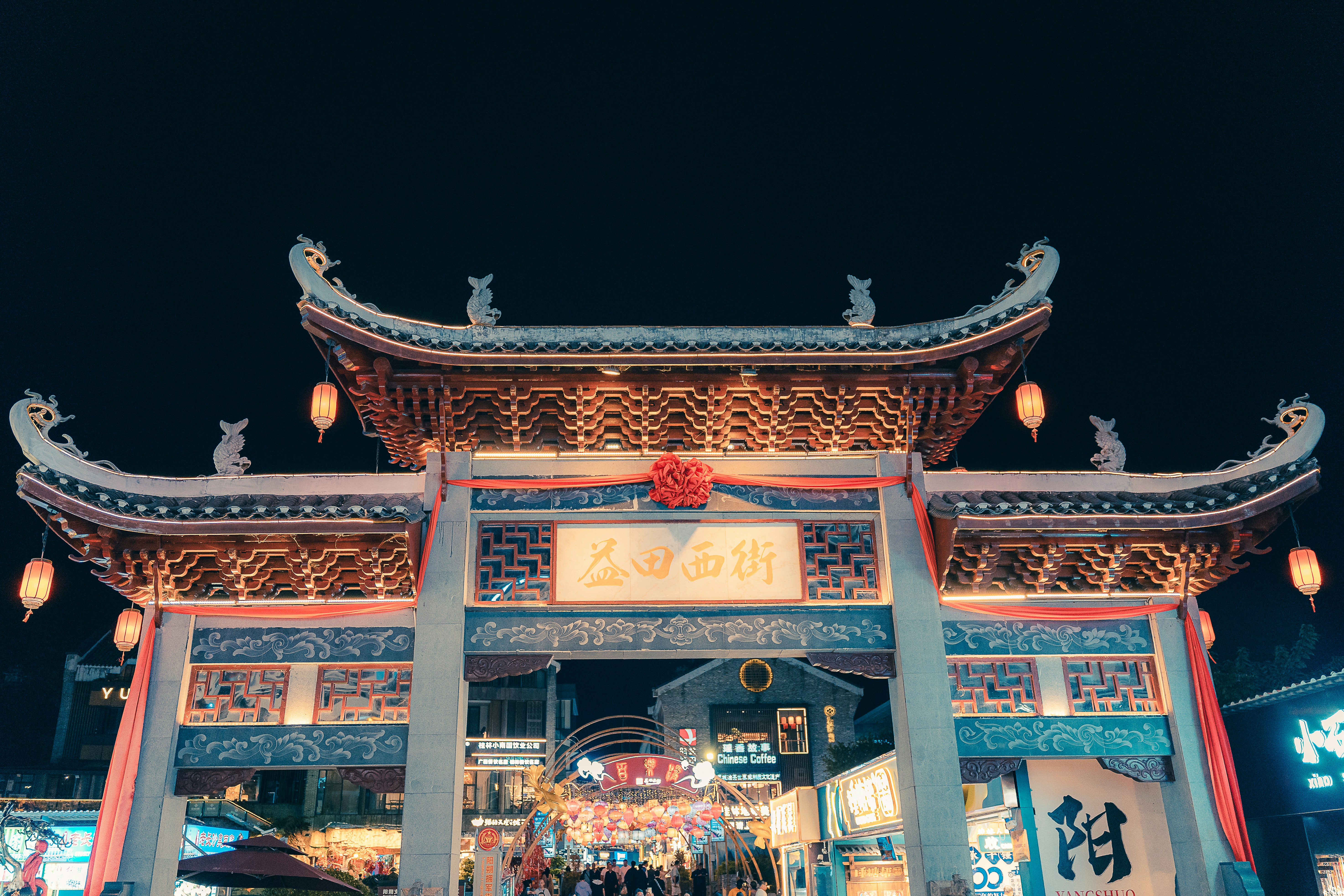 Photo by willianjusten