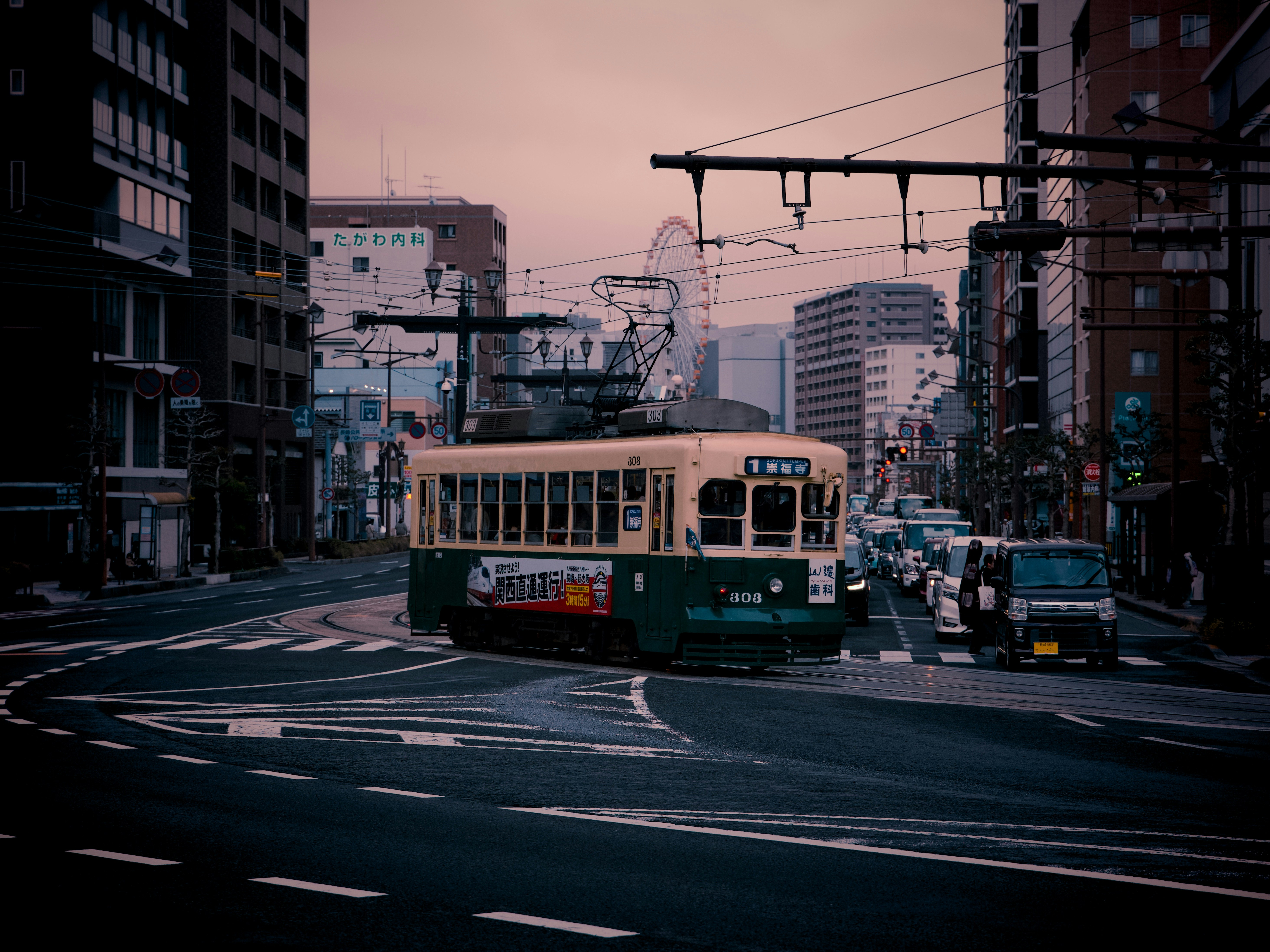 Photo by carolgauthier