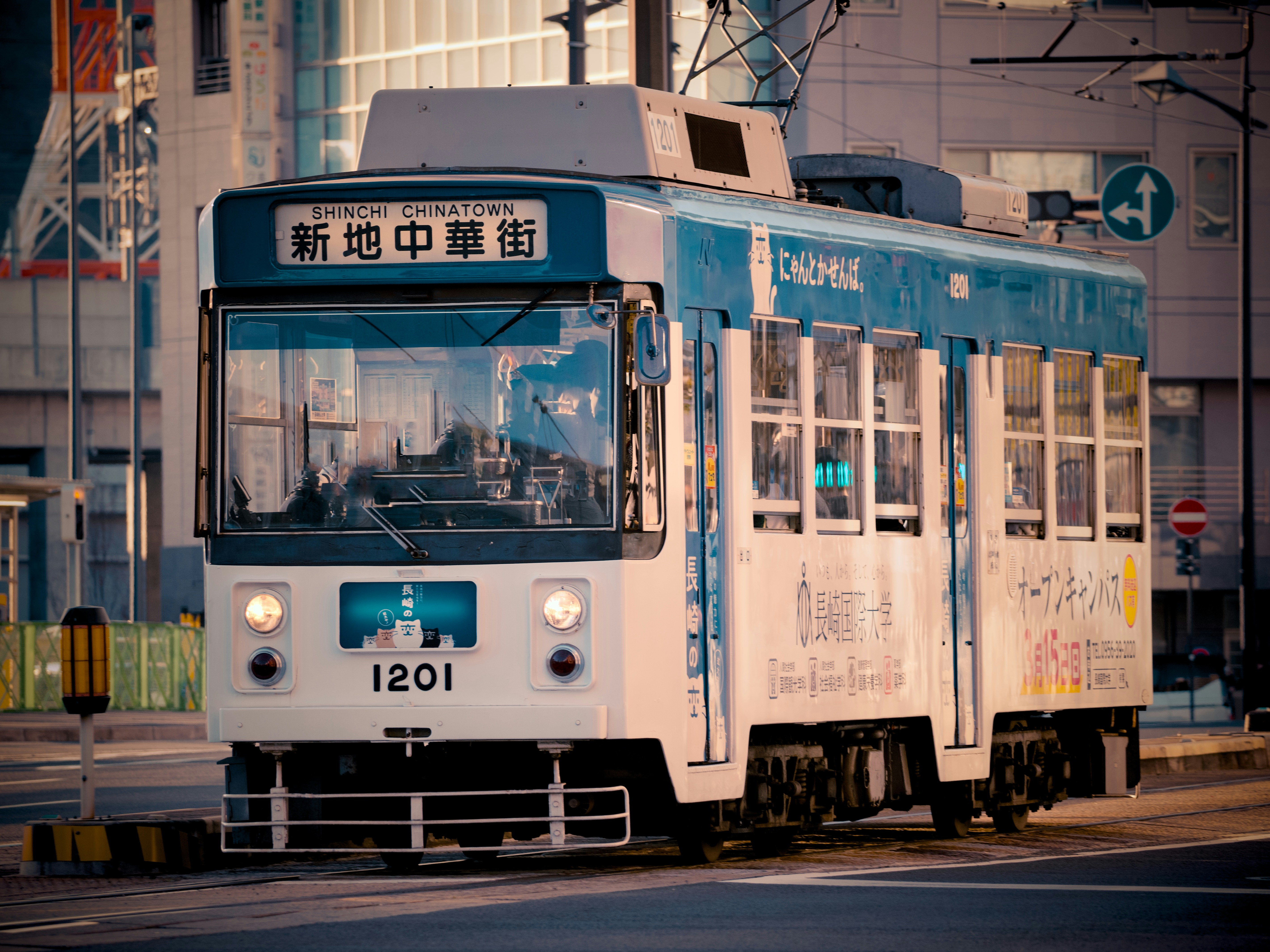 Photo by carolgauthier