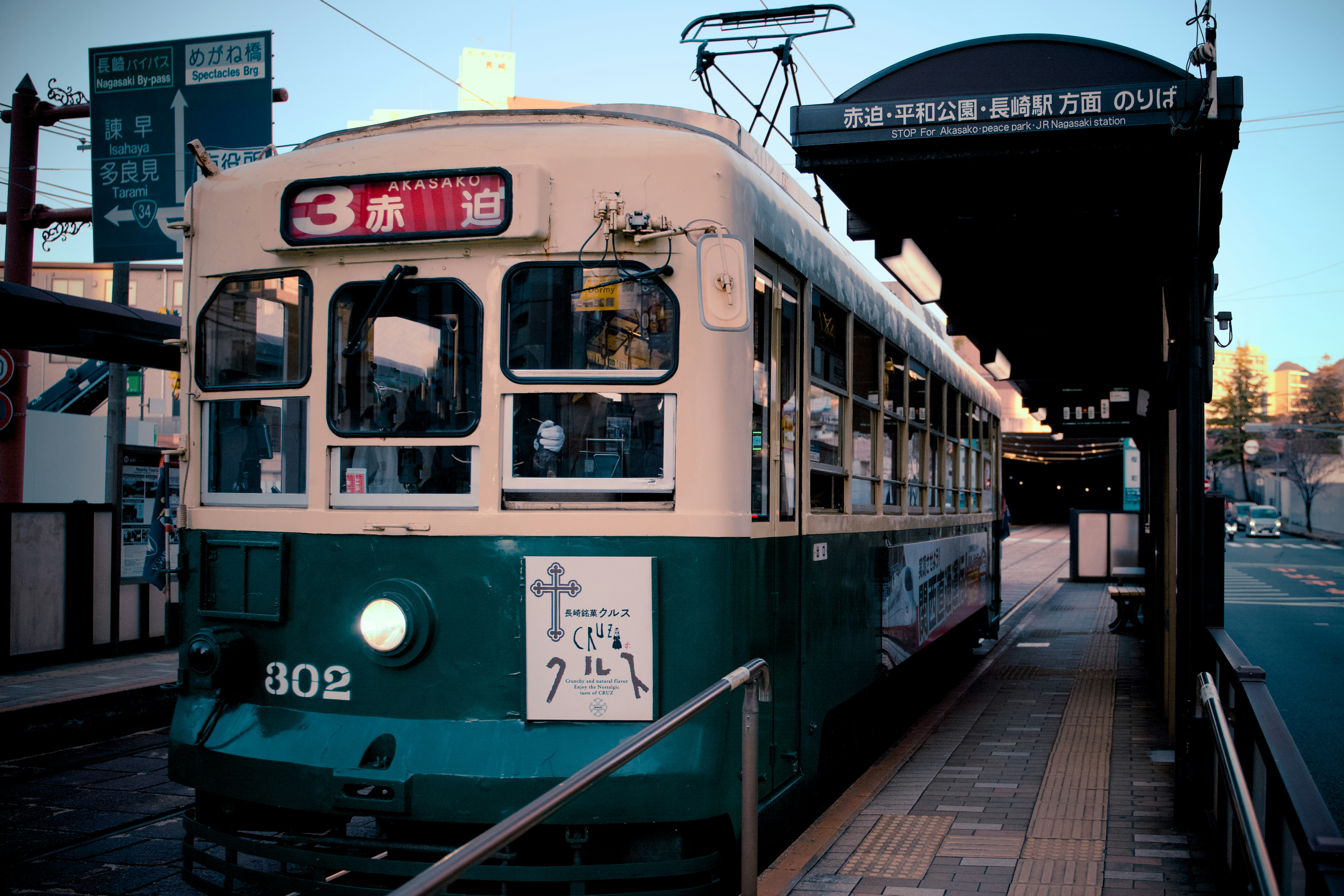 Photo by carolgauthier