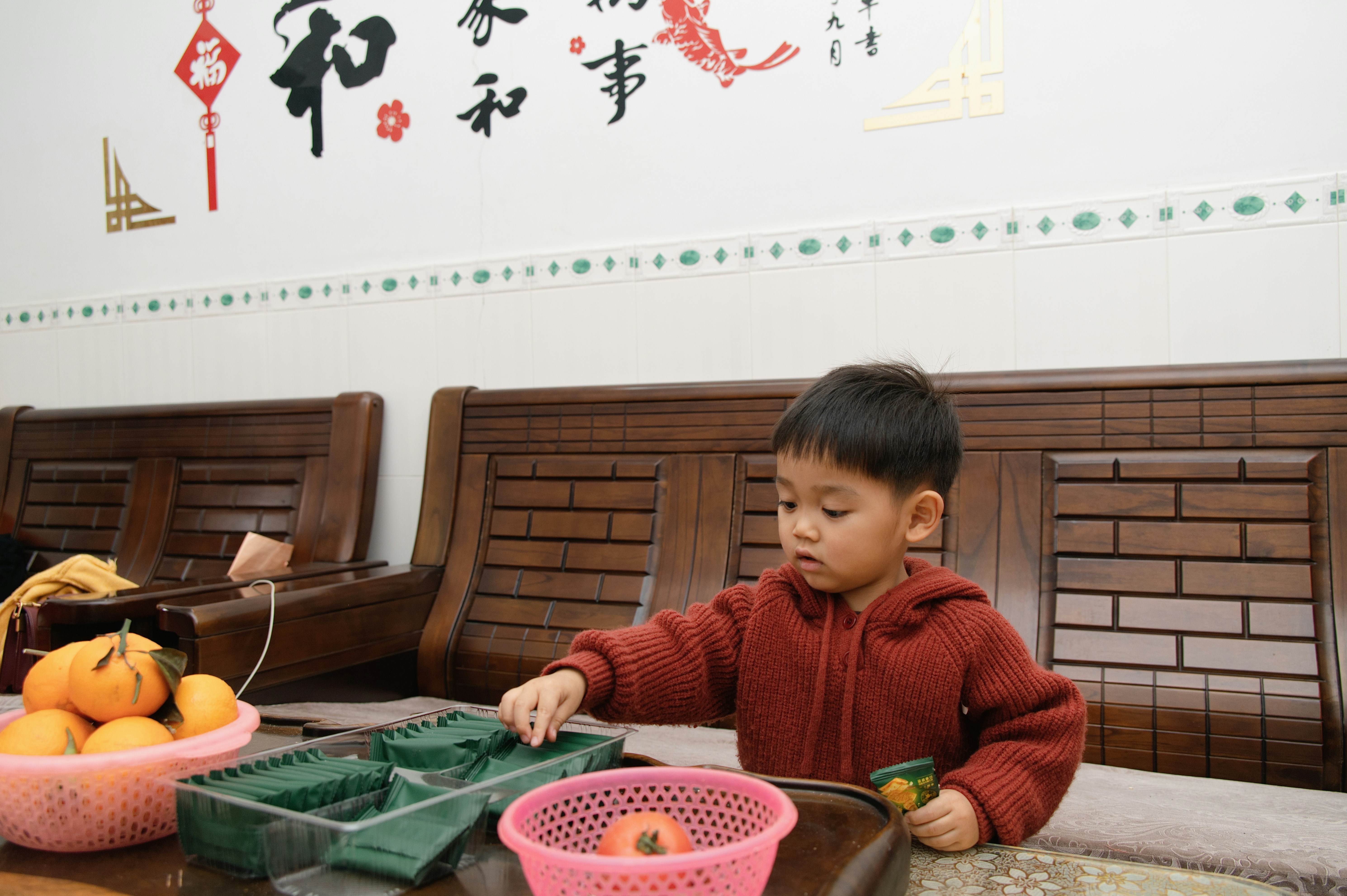 daily routine learning