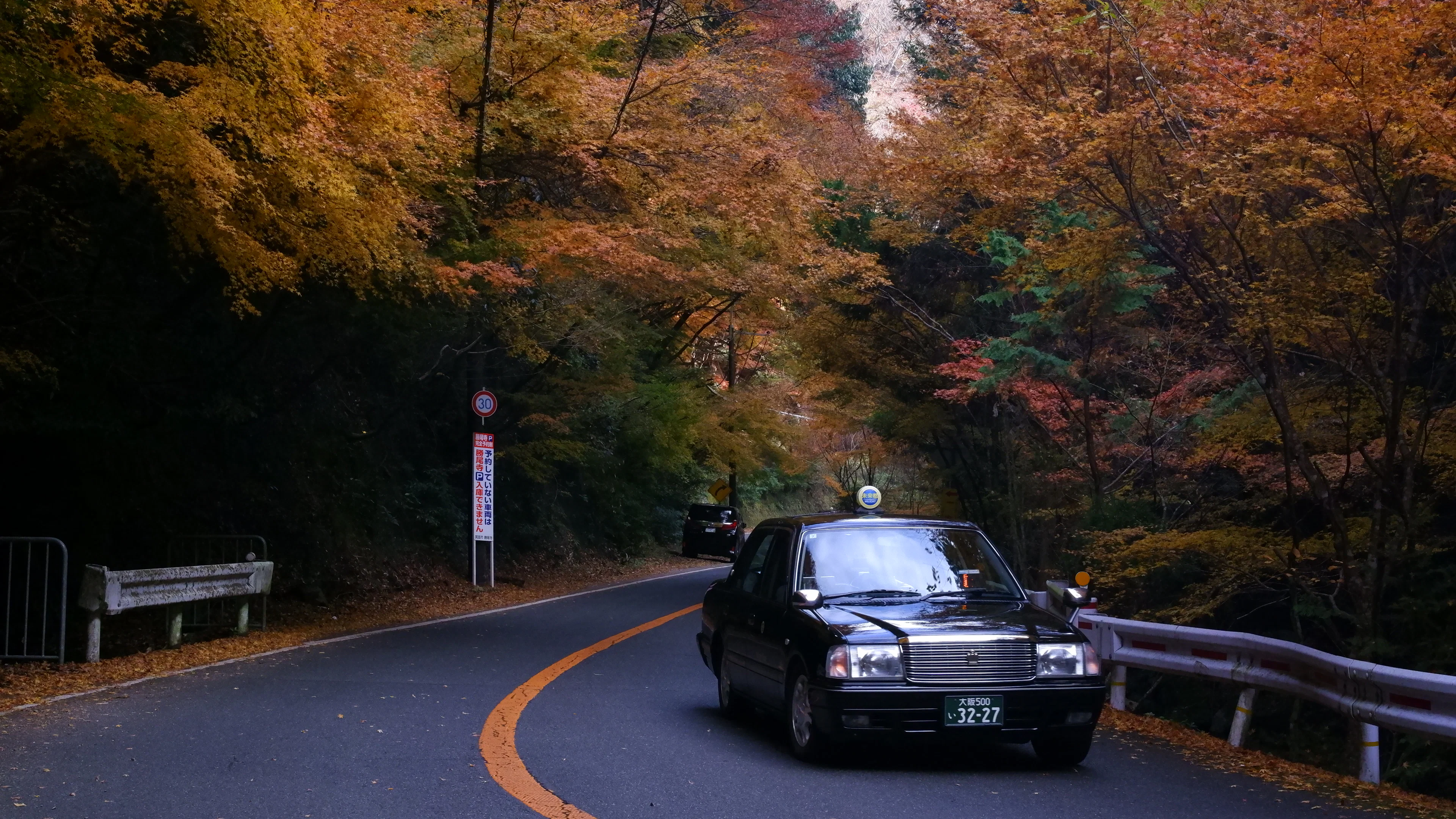Border taxi