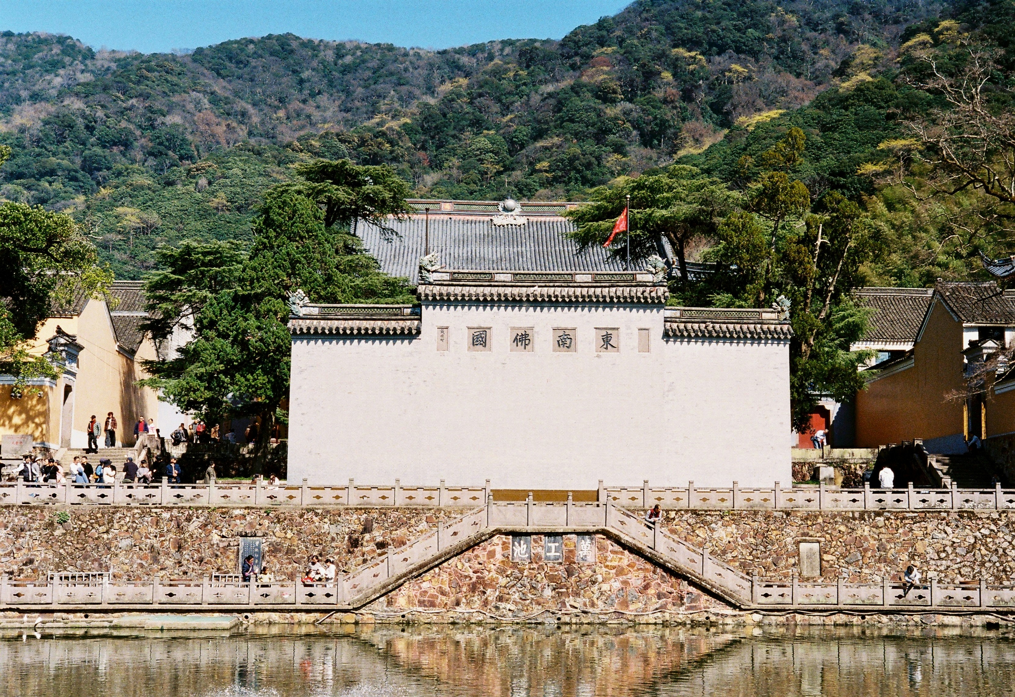 Photo by lwllwwlllwww