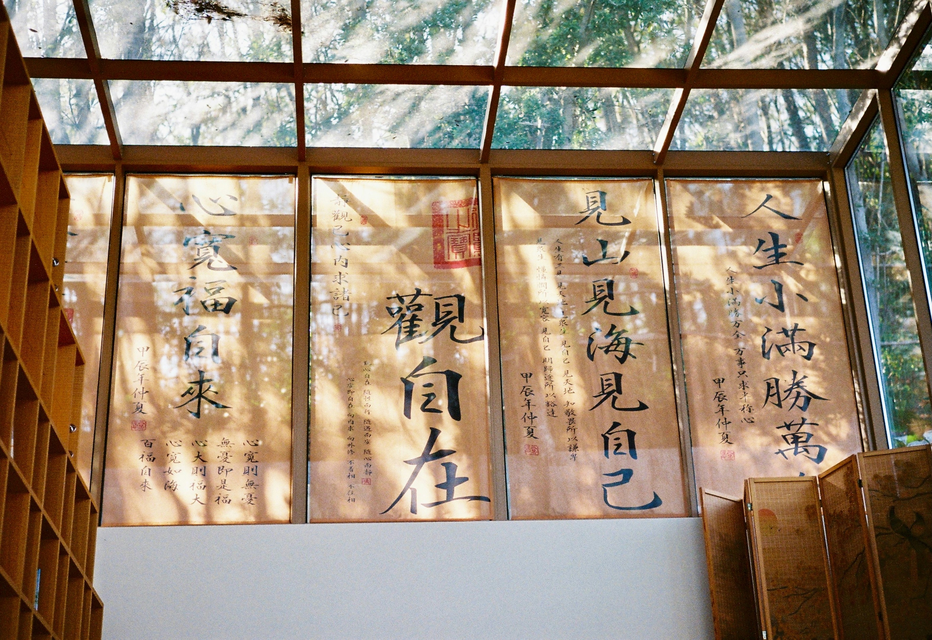 Photo by lwllwwlllwww