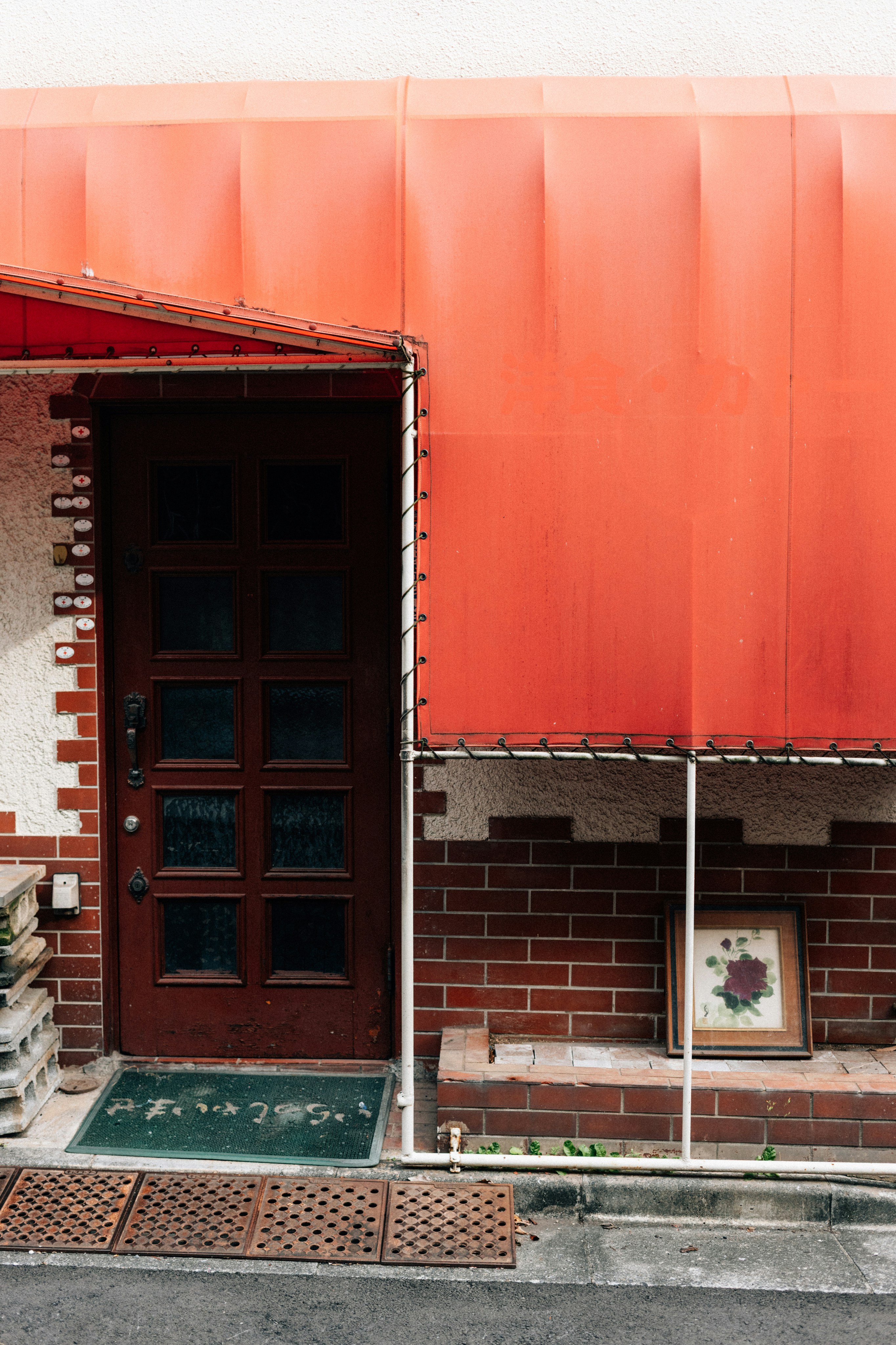 Photo by tsuyoshikozu