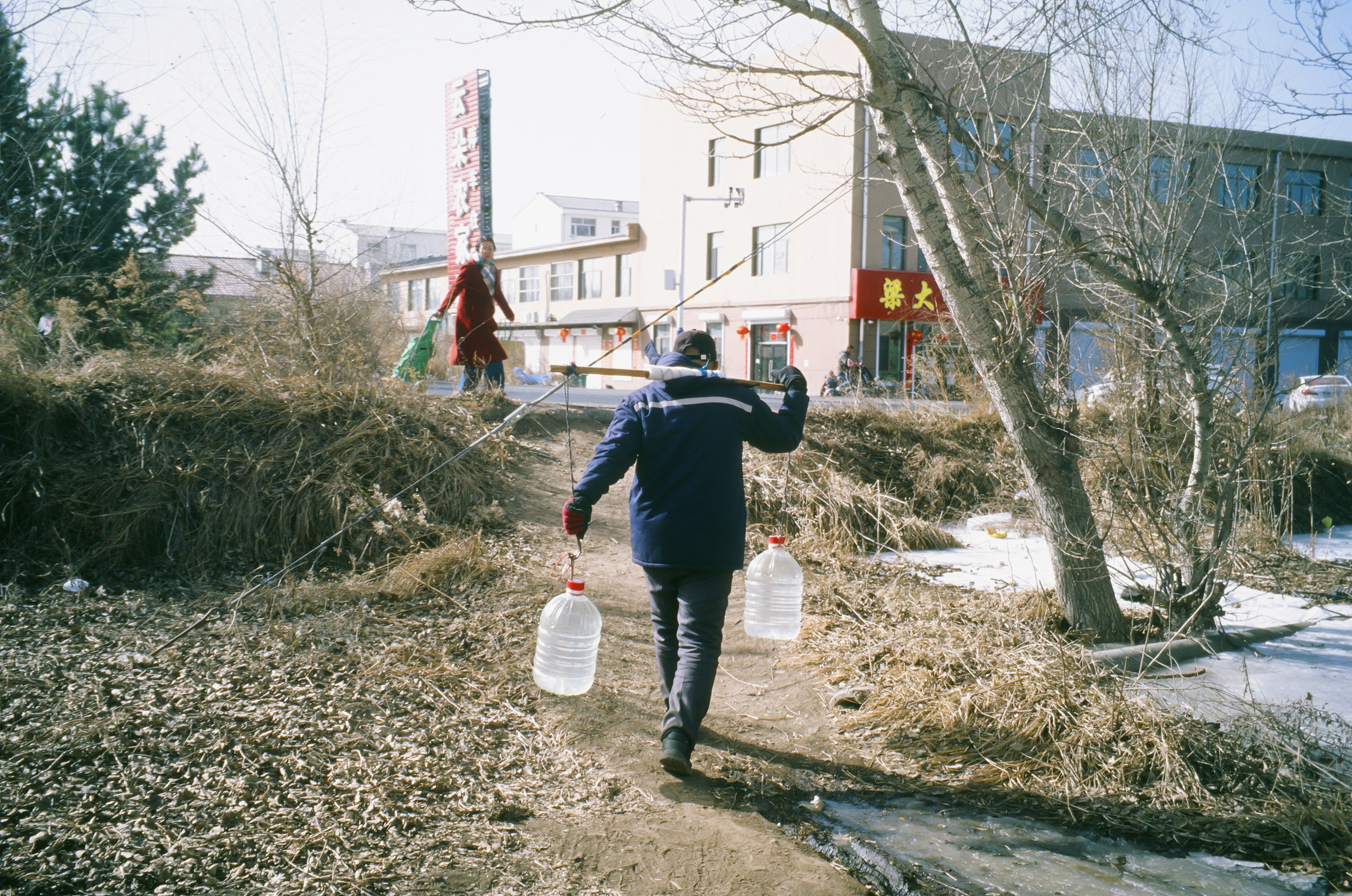 Photo by greedwolf97