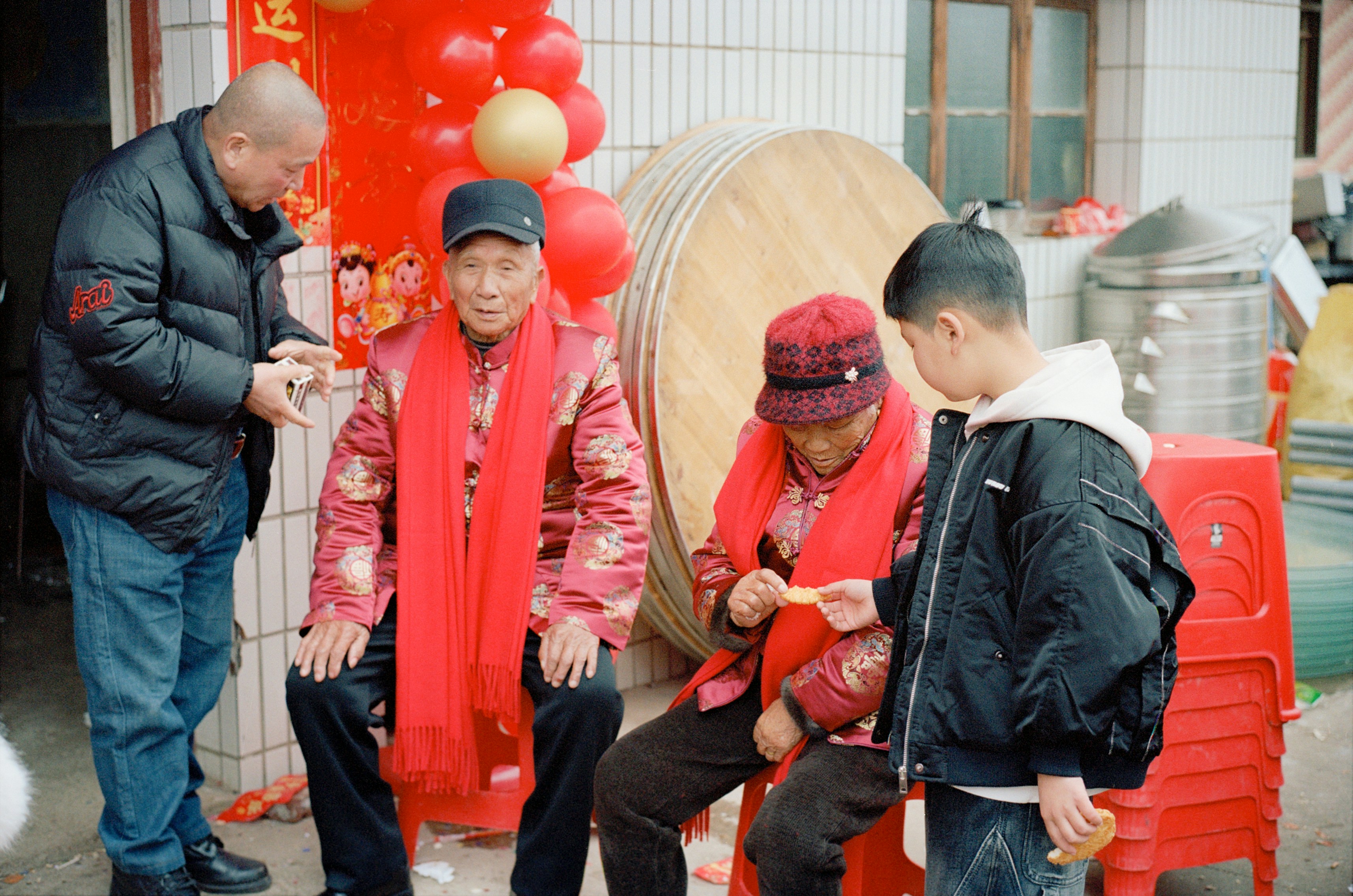 Kung Fu Tea