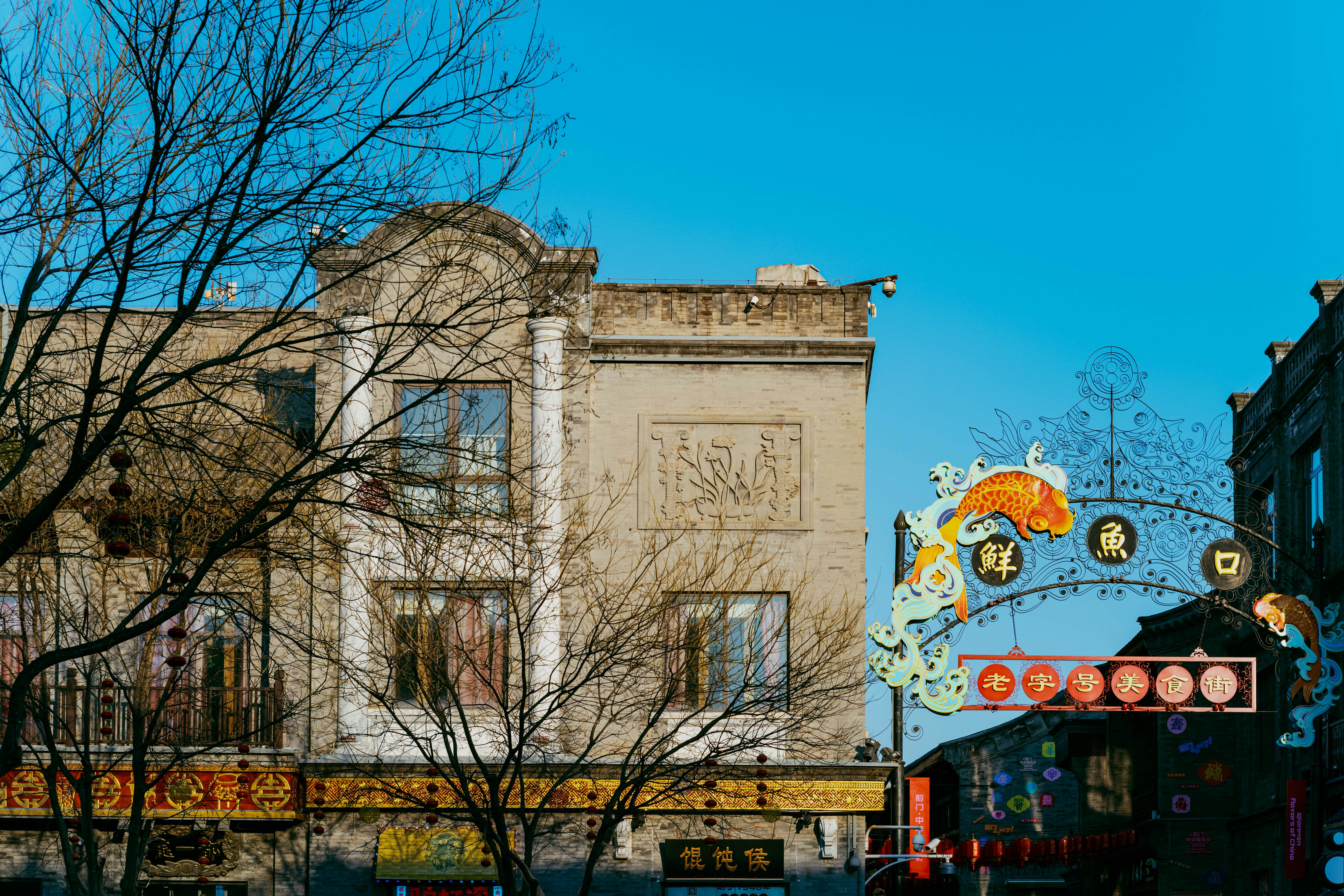 Photo by tommaomaoer