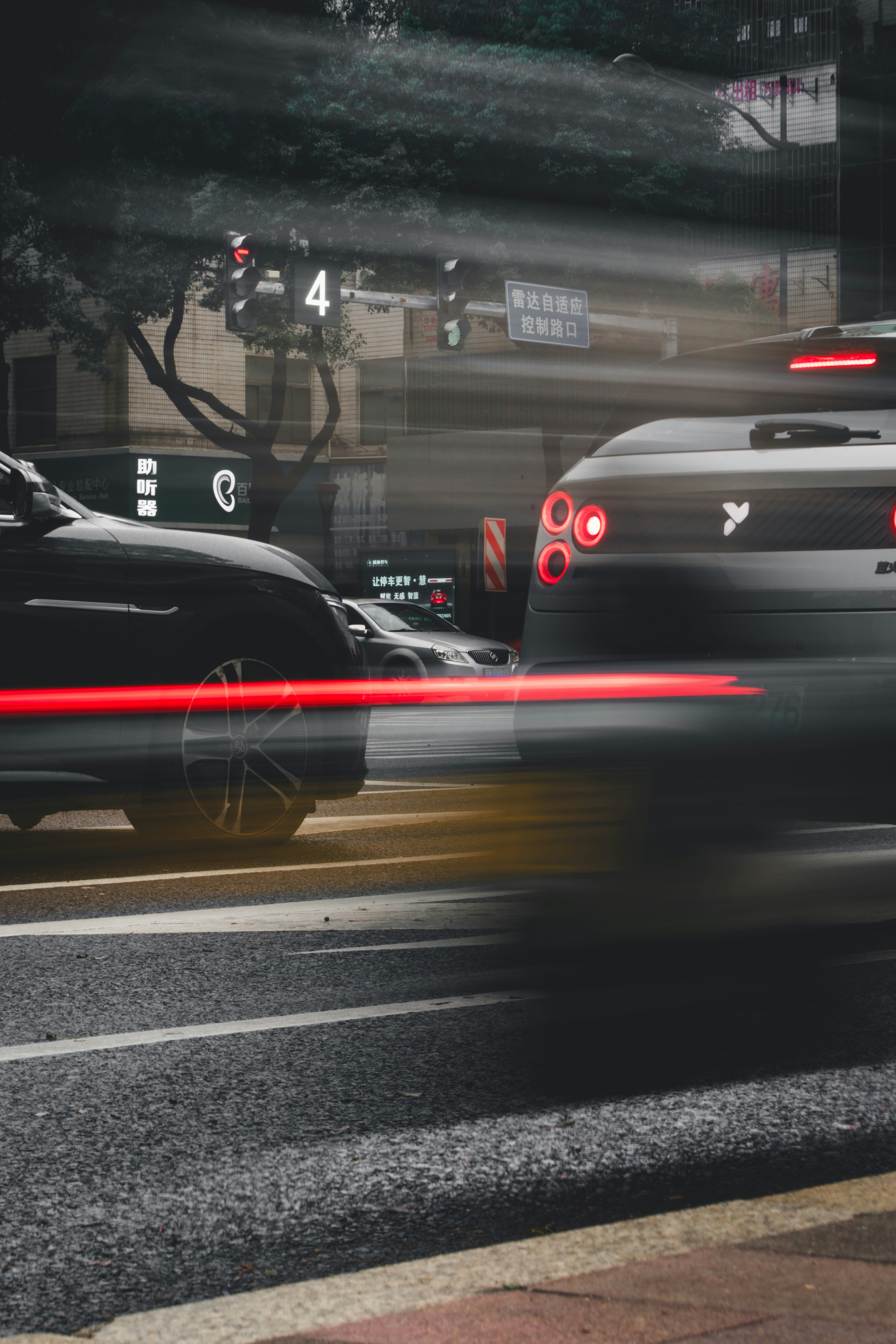 Photo by lightman0215