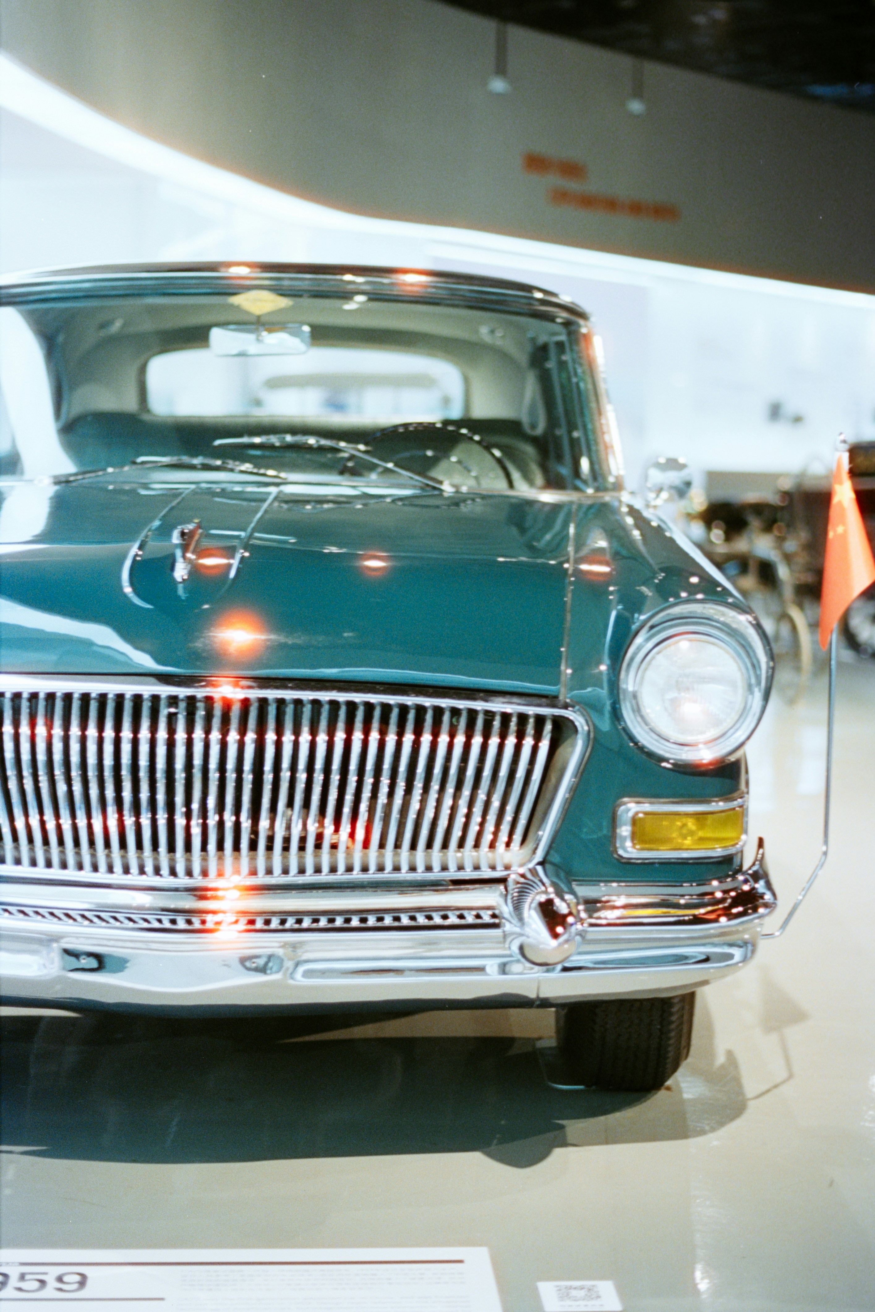 Photo by zhenyao_photo