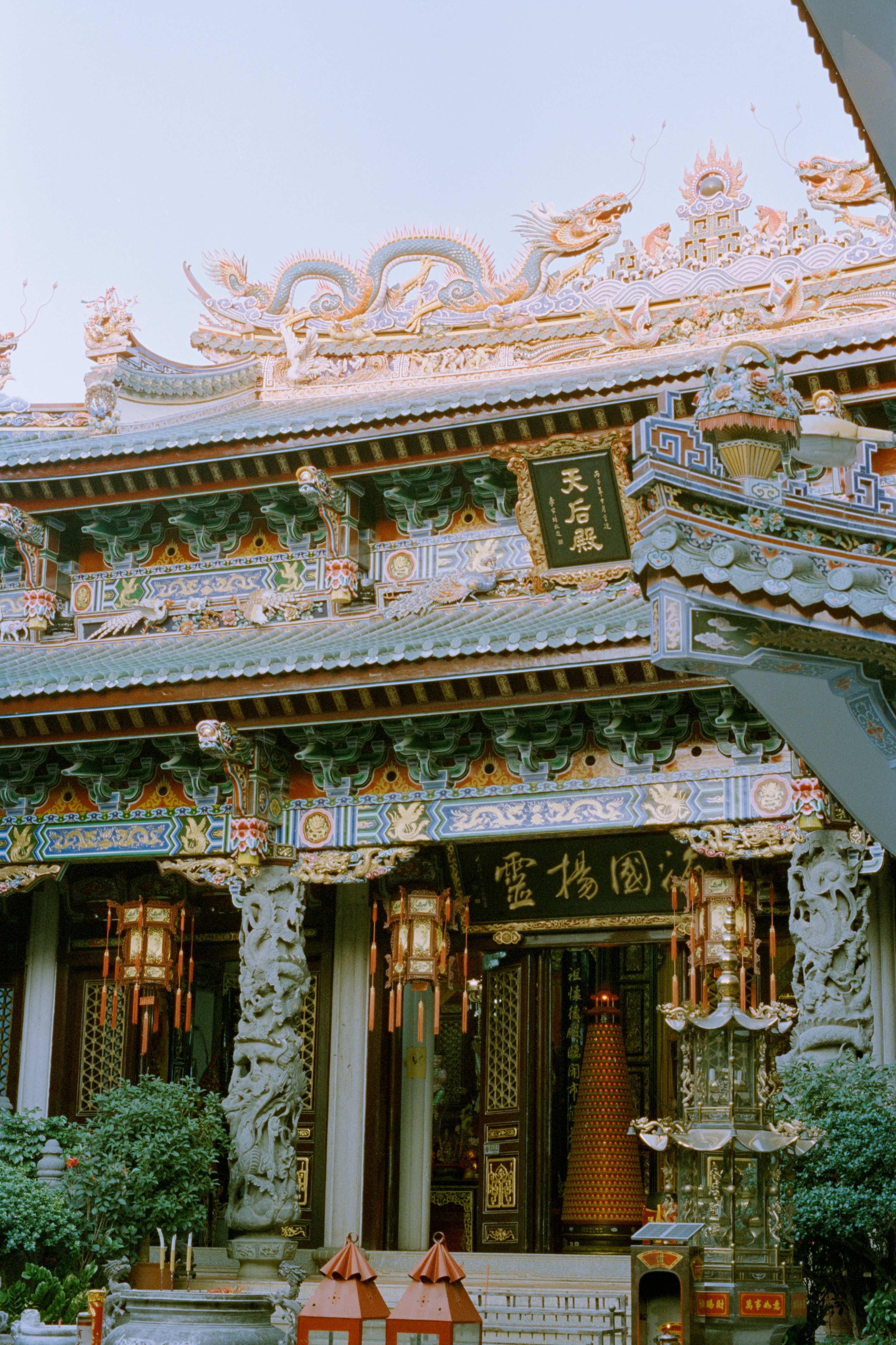 Photo by zhenyao_photo