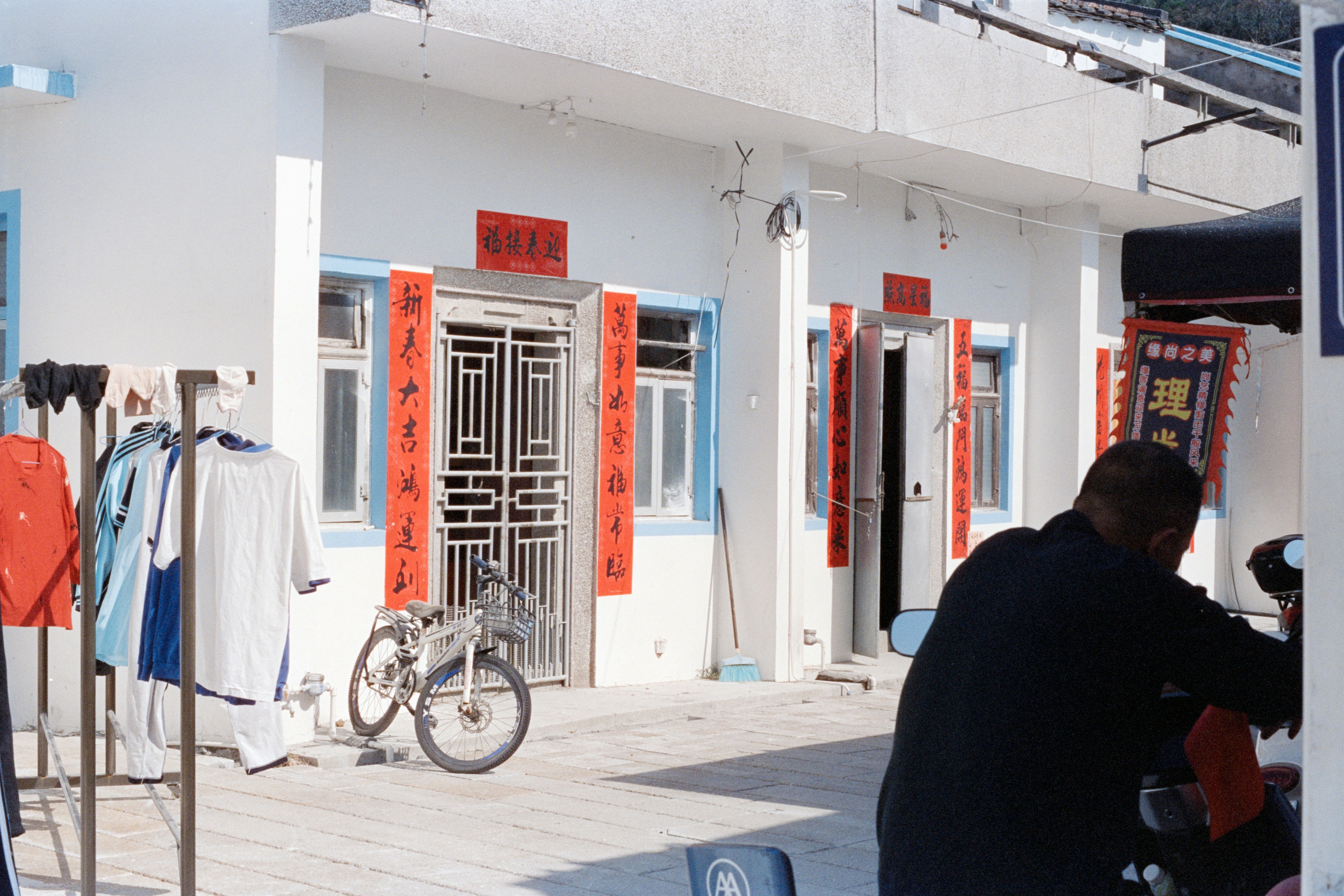 Photo by zhenyao_photo