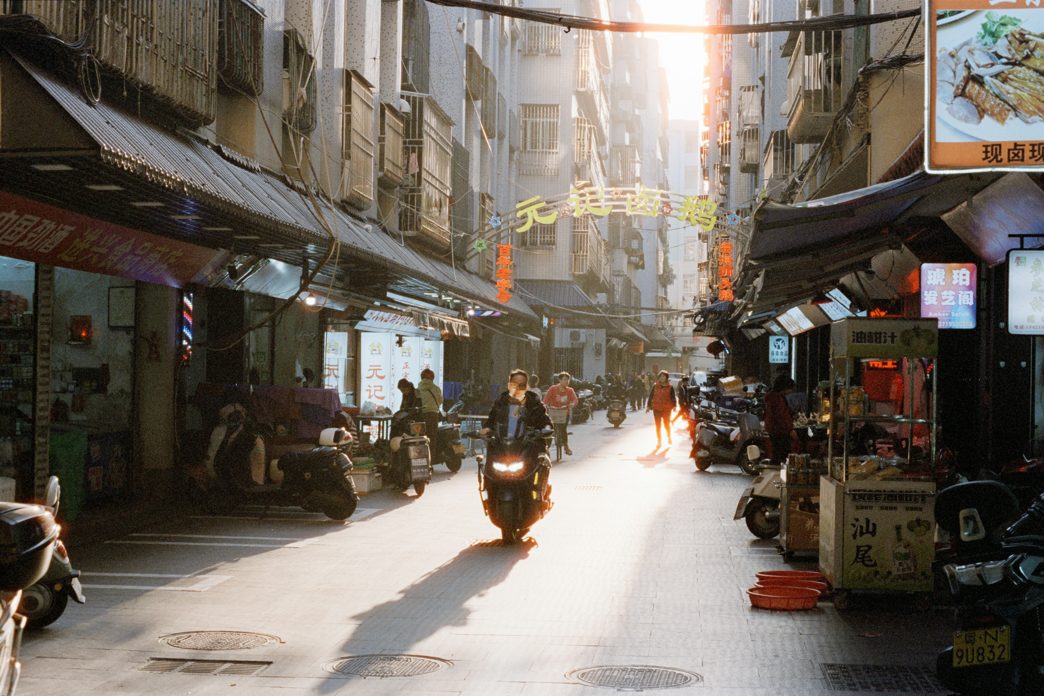 Photo by zhenyao_photo