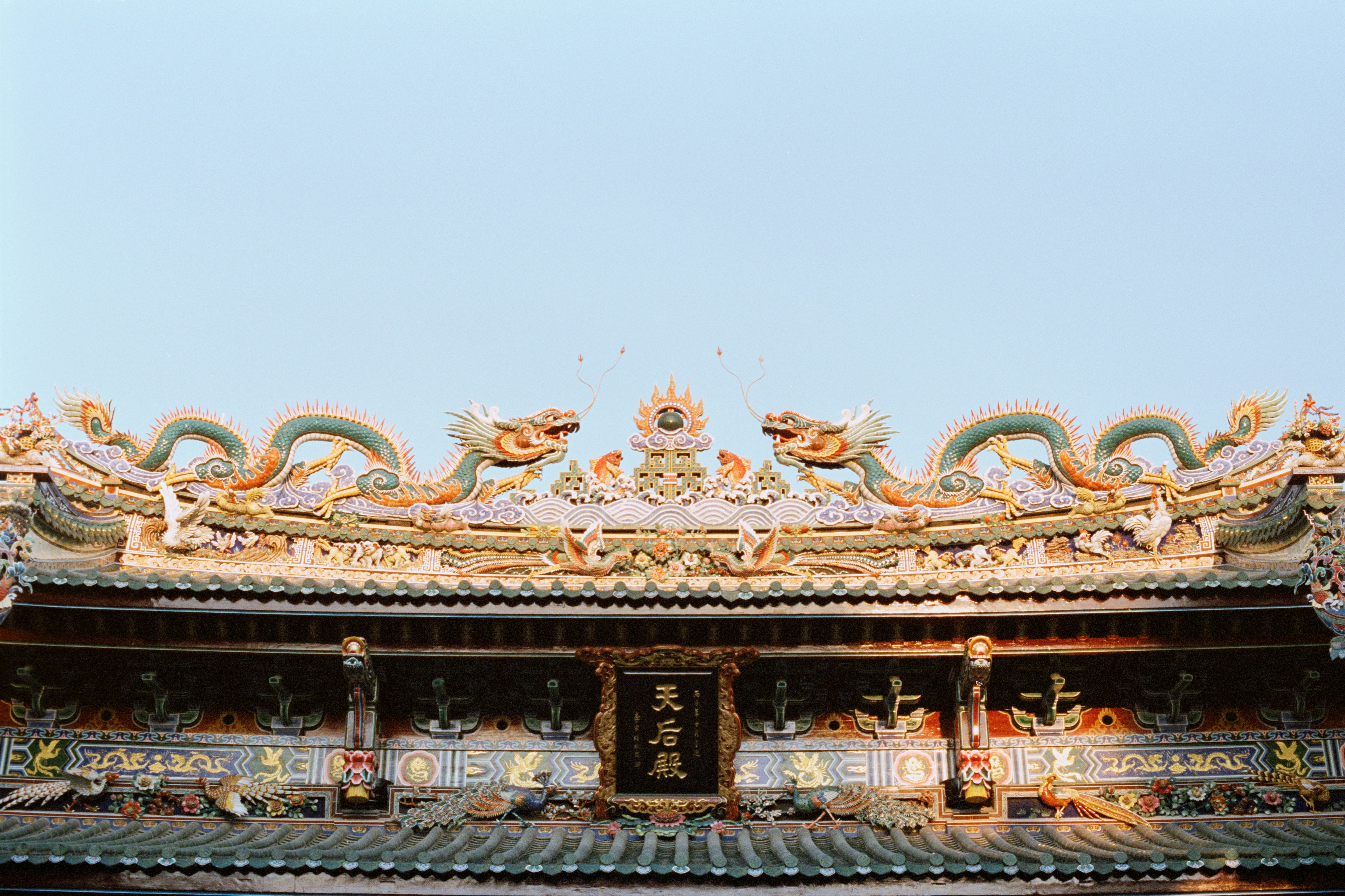 Photo by zhenyao_photo
