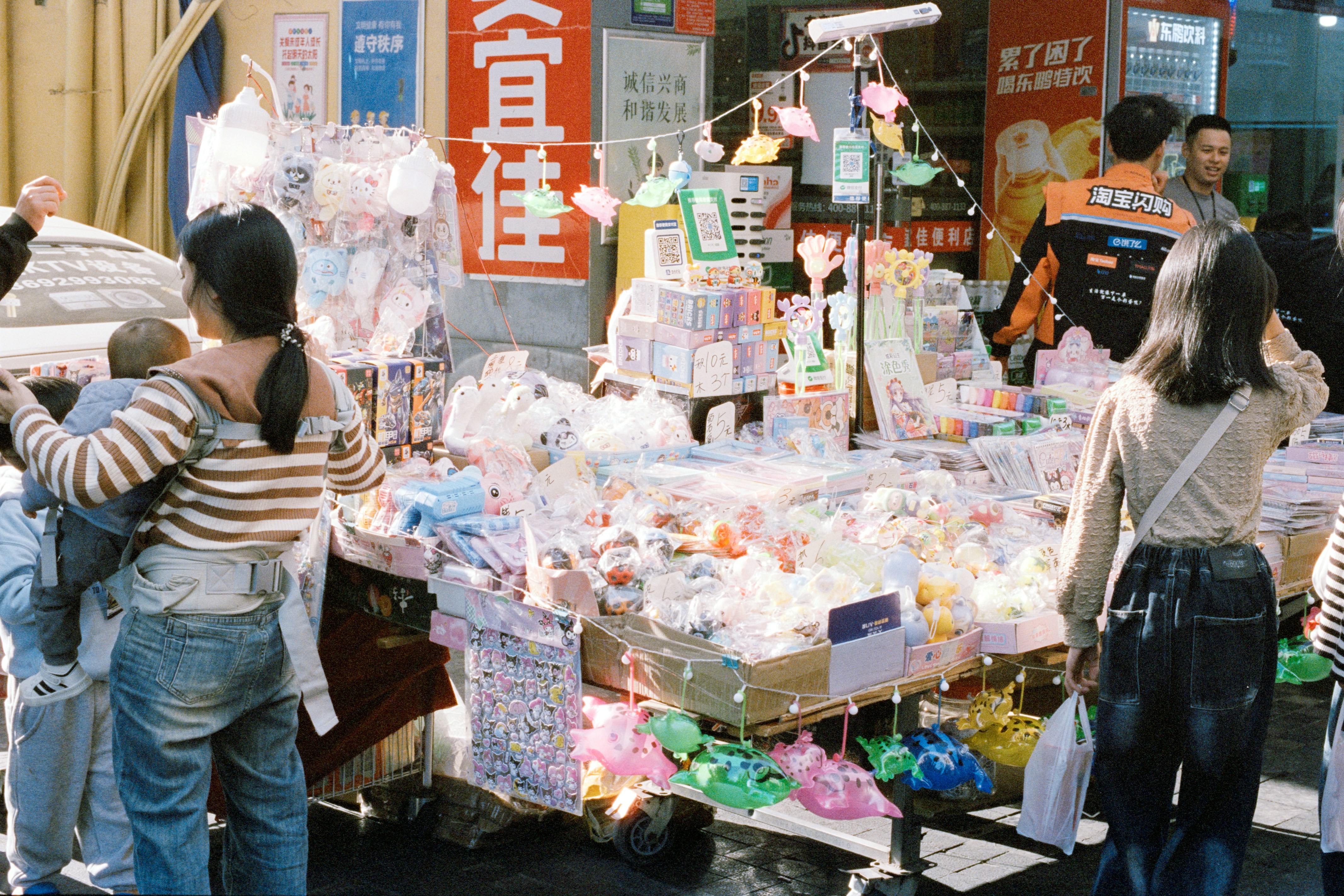 Photo by zhenyao_photo