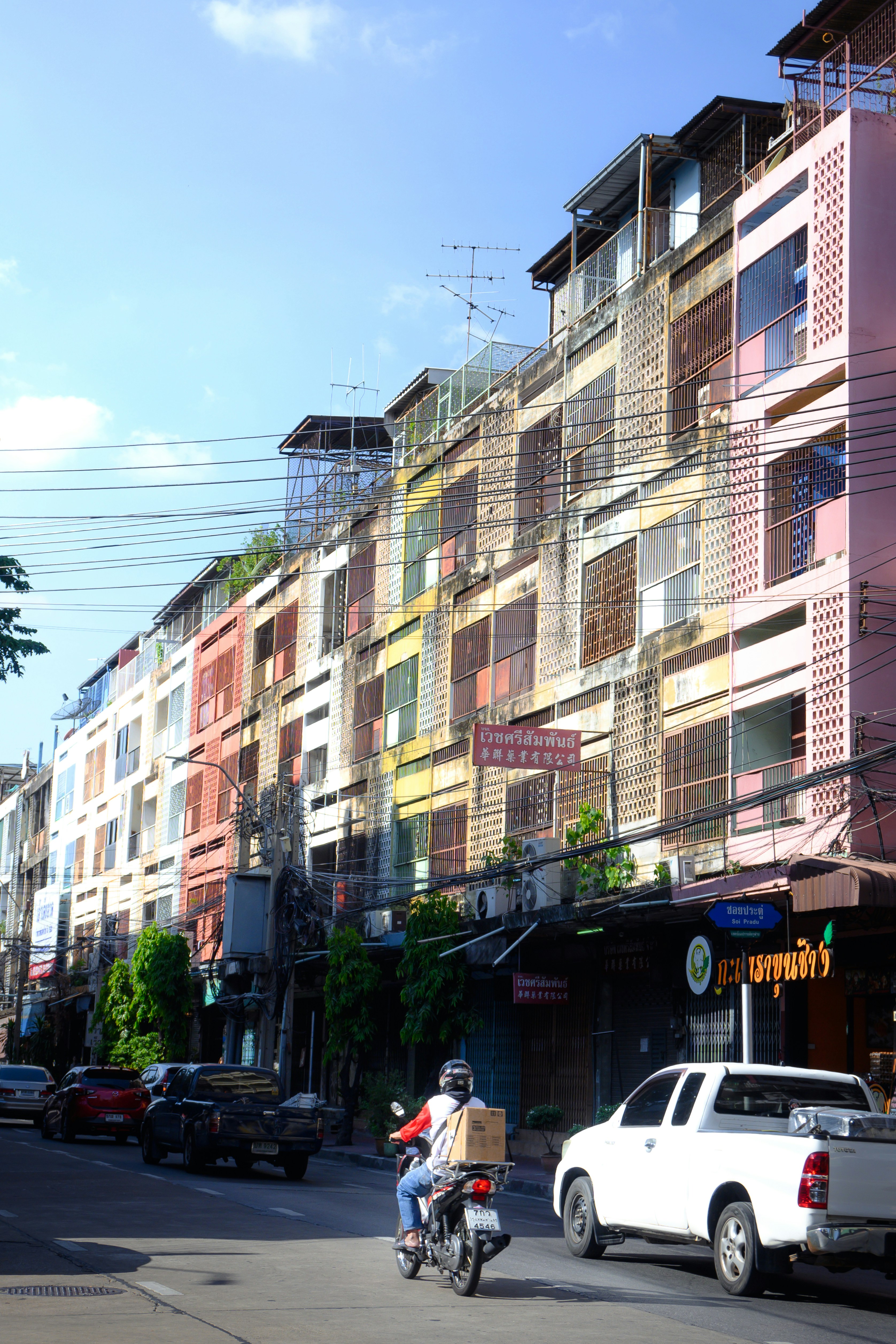 Photo by bobohuang_92