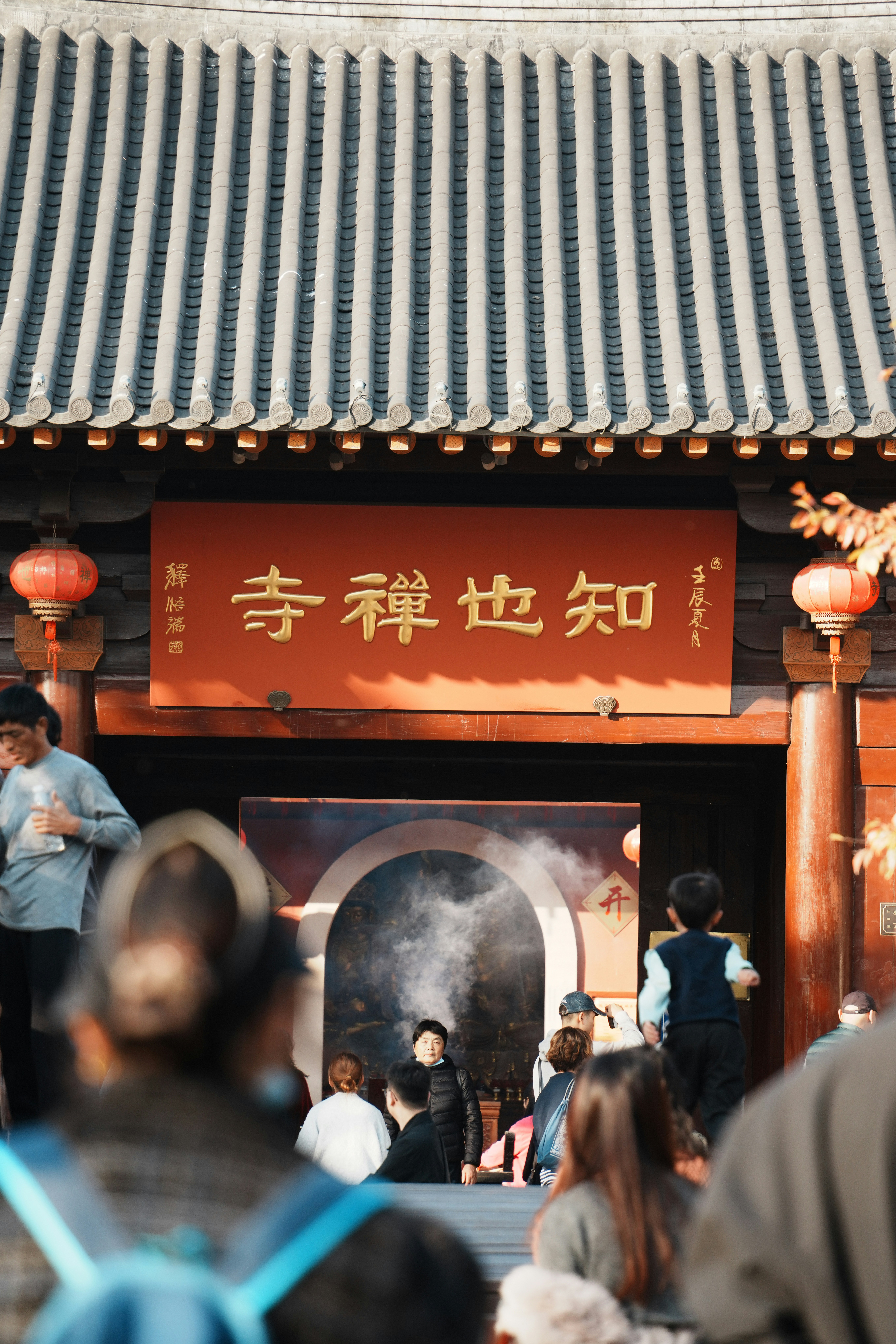 Photo by cardia_gong