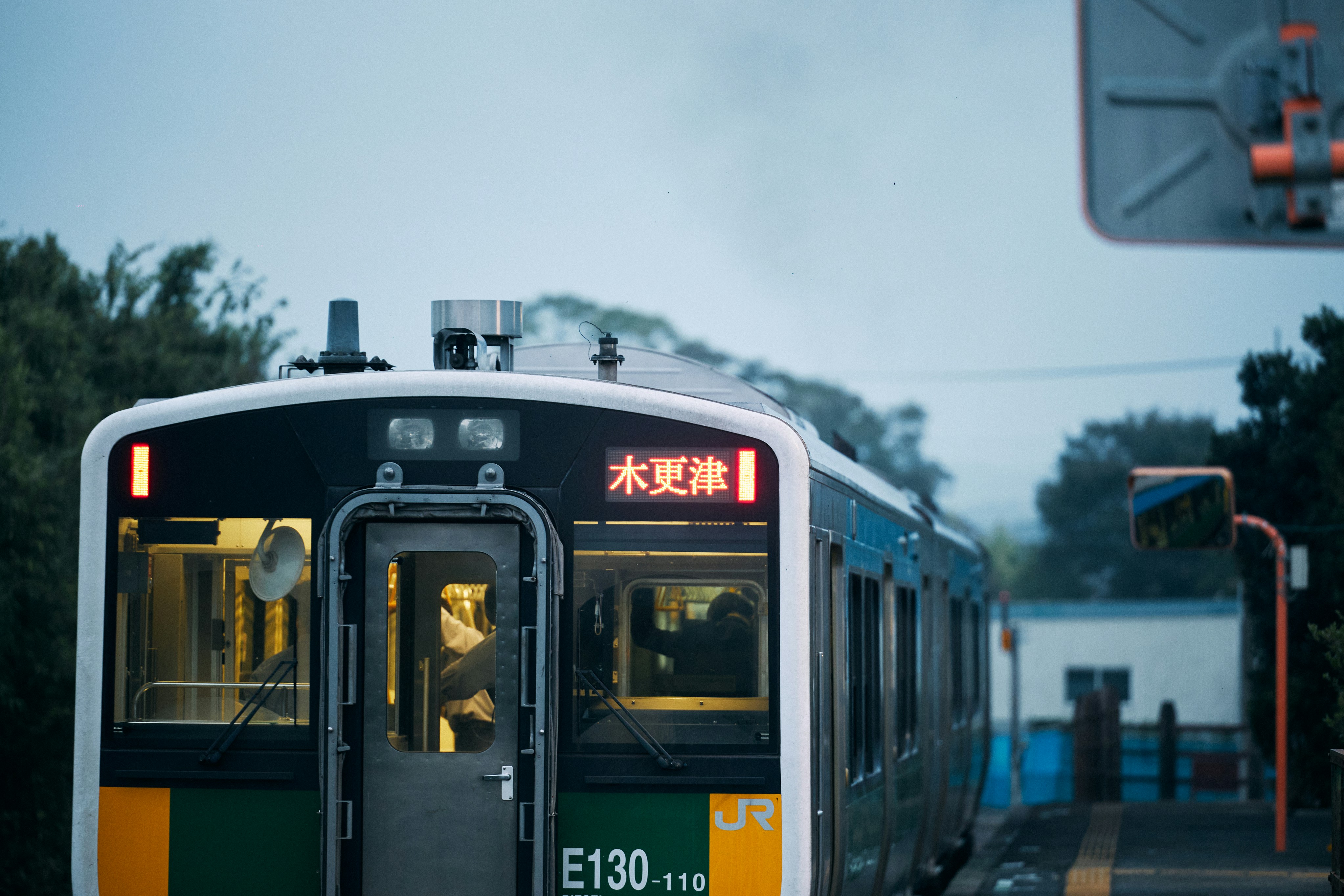 Photo by tsuyoshikozu