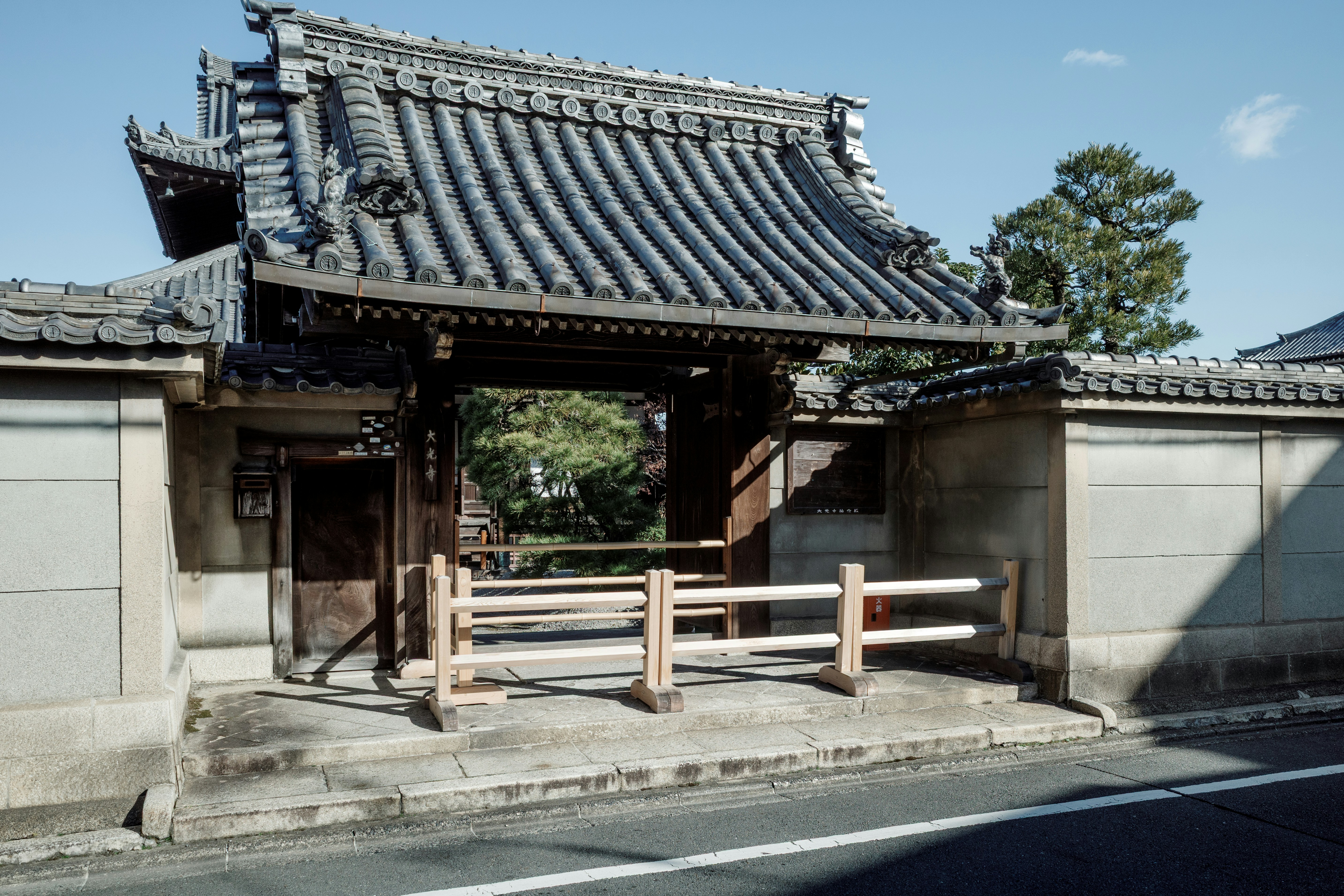 Photo by leongsan