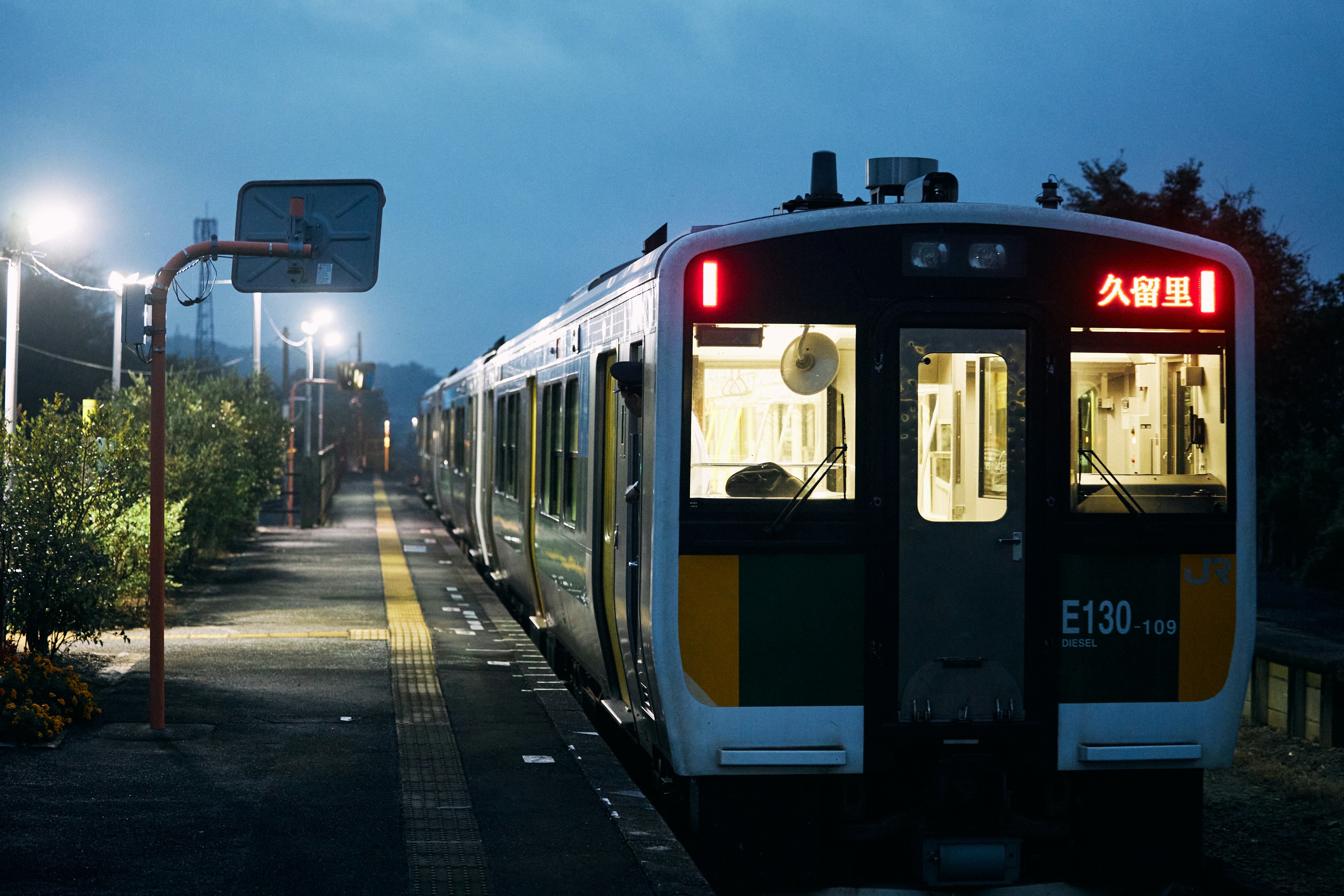 Photo by tsuyoshikozu