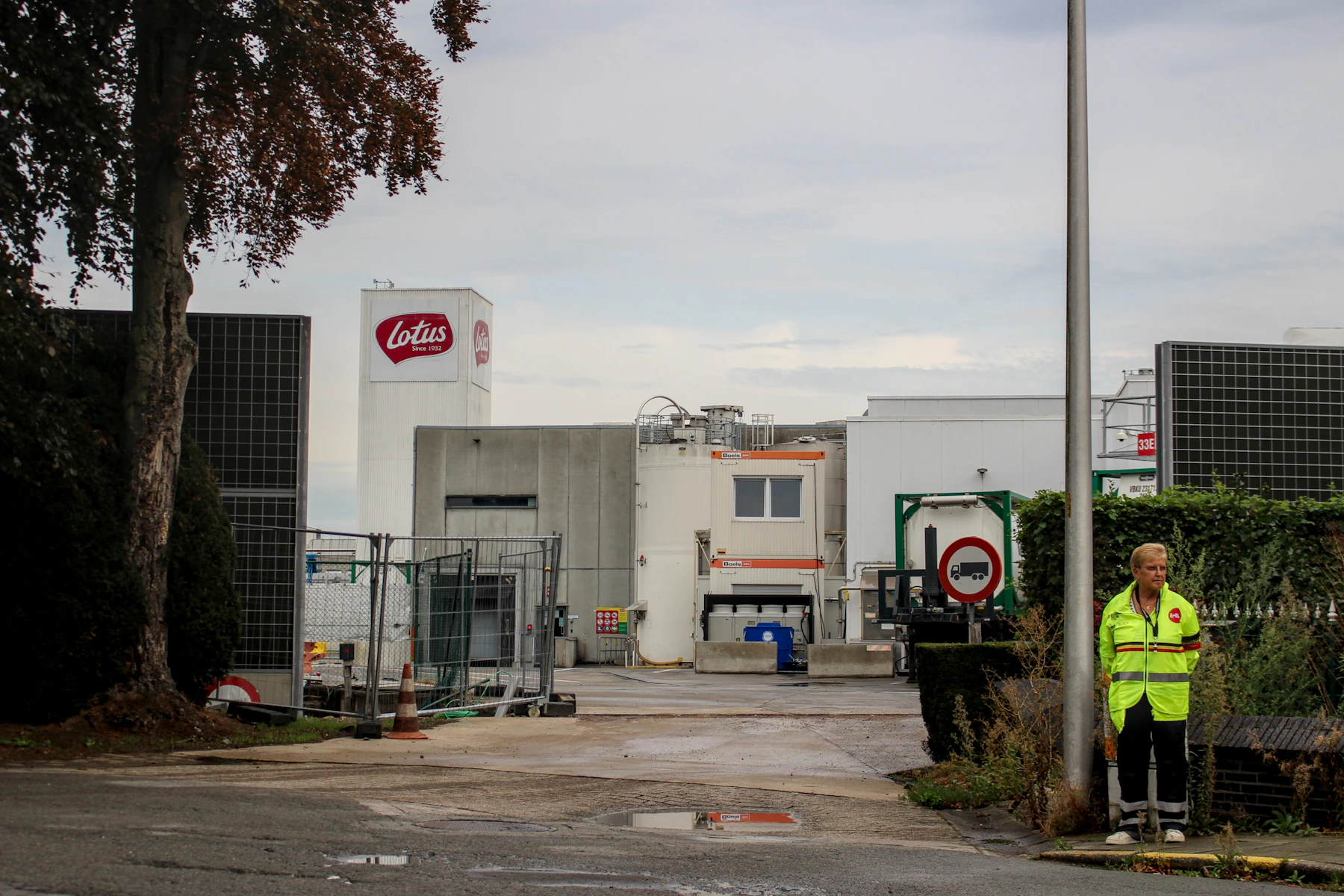 Security personnel present at an industrial commercial property