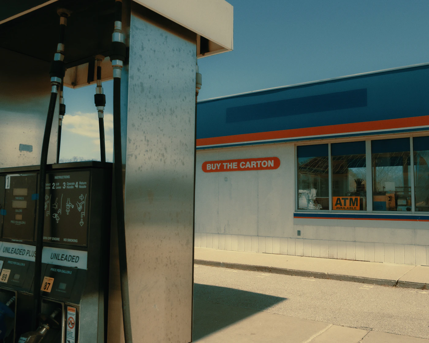 Gas station and convenience store at dusk