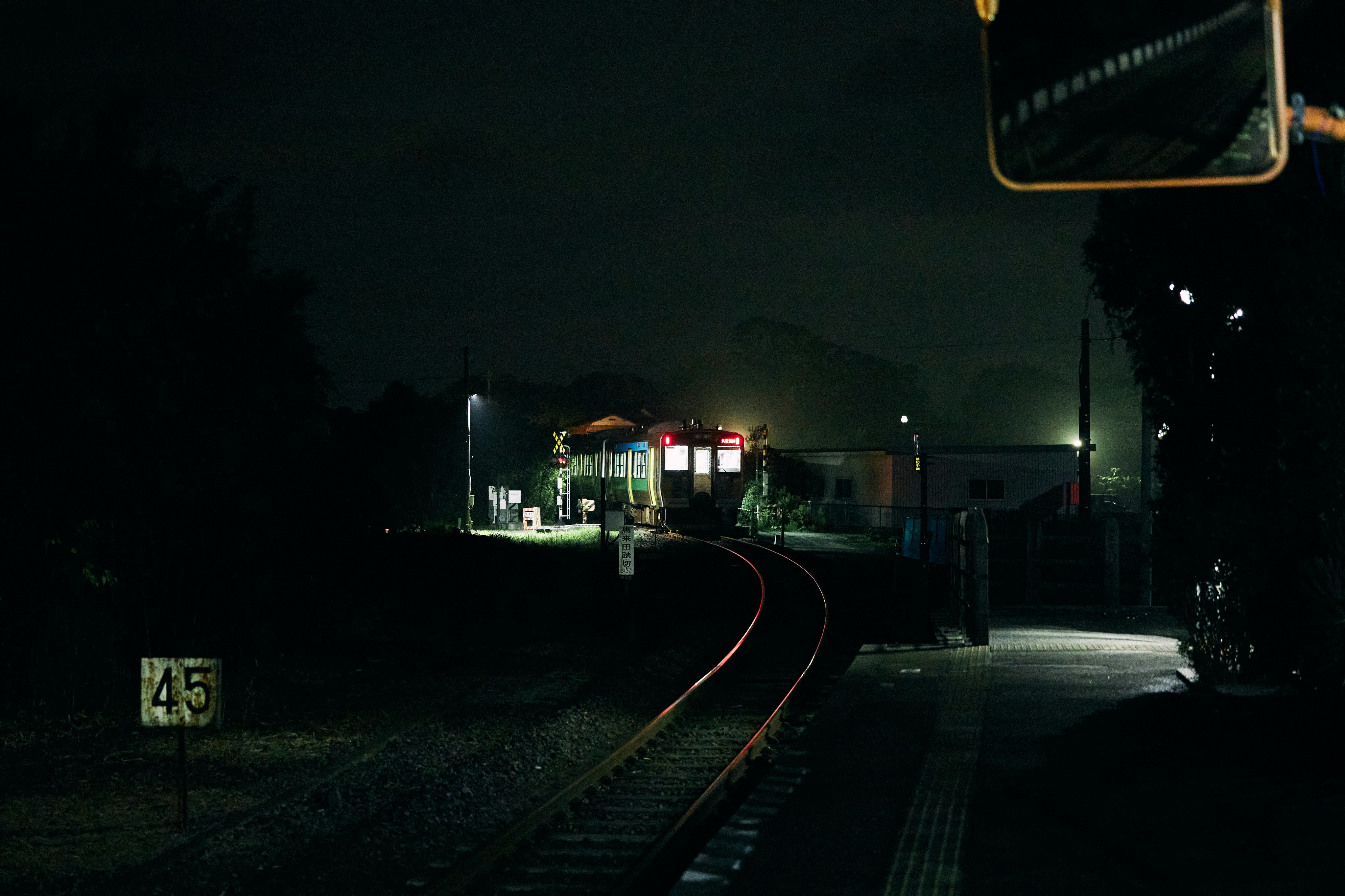 Photo by tsuyoshikozu