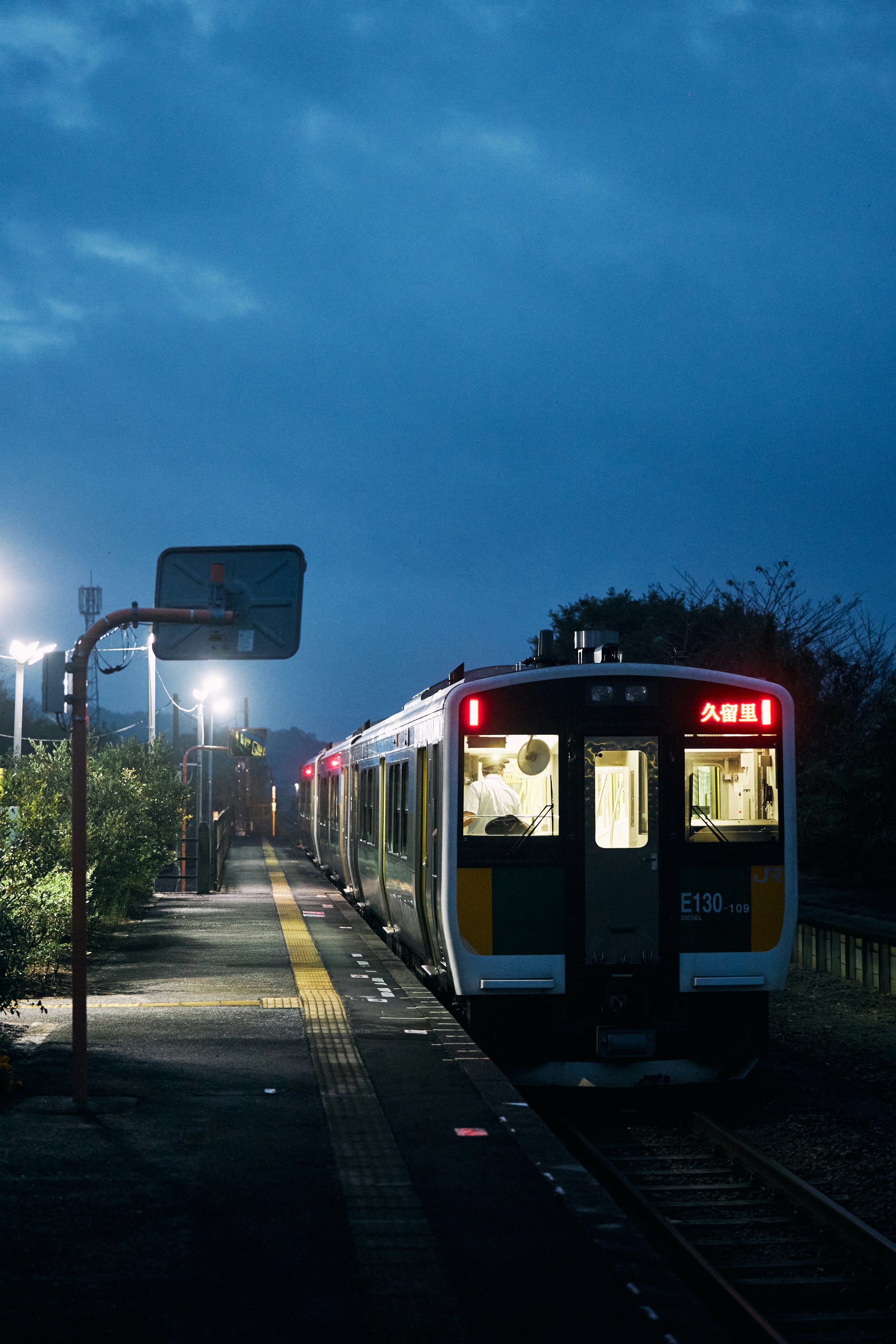 Photo by tsuyoshikozu