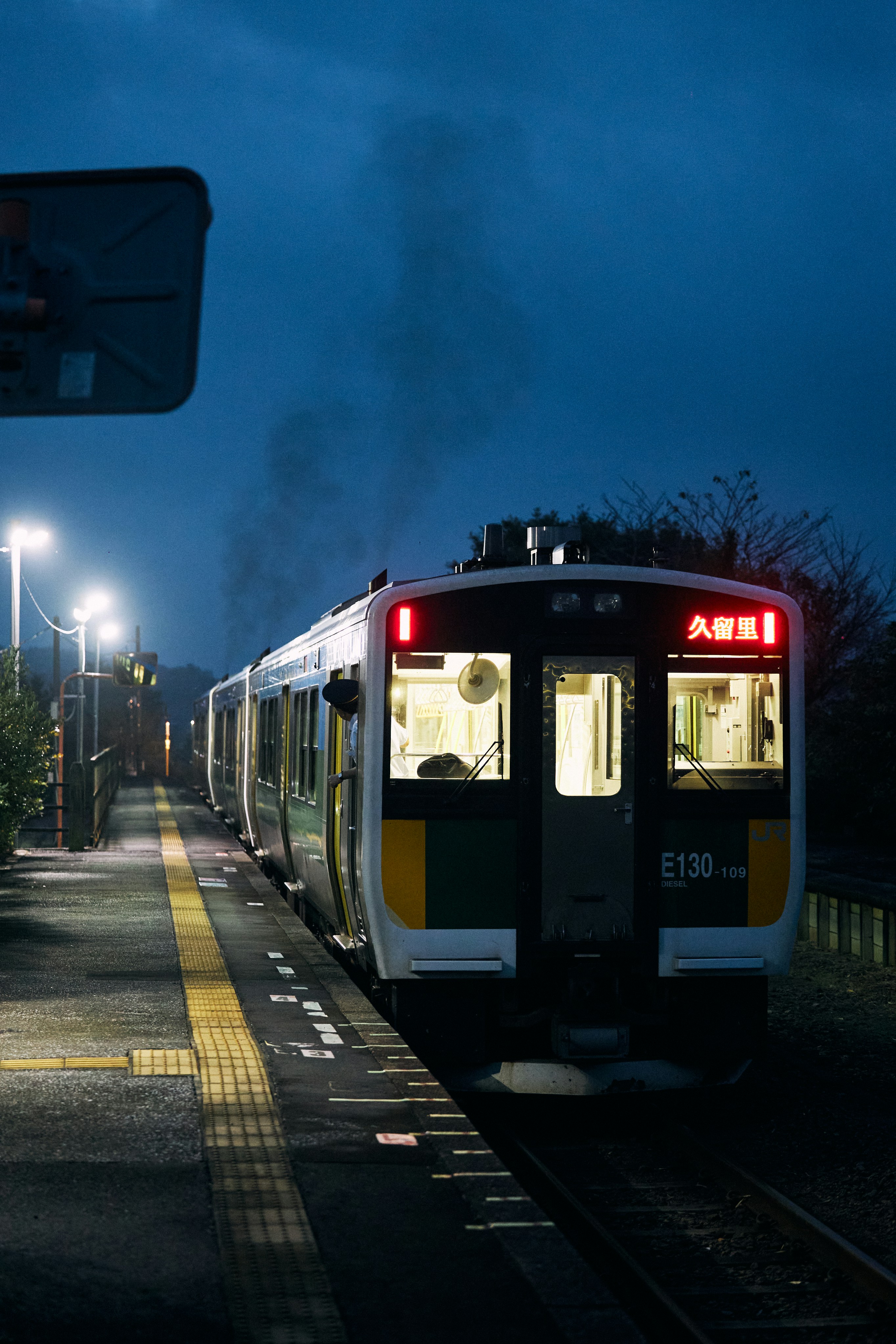 Photo by tsuyoshikozu