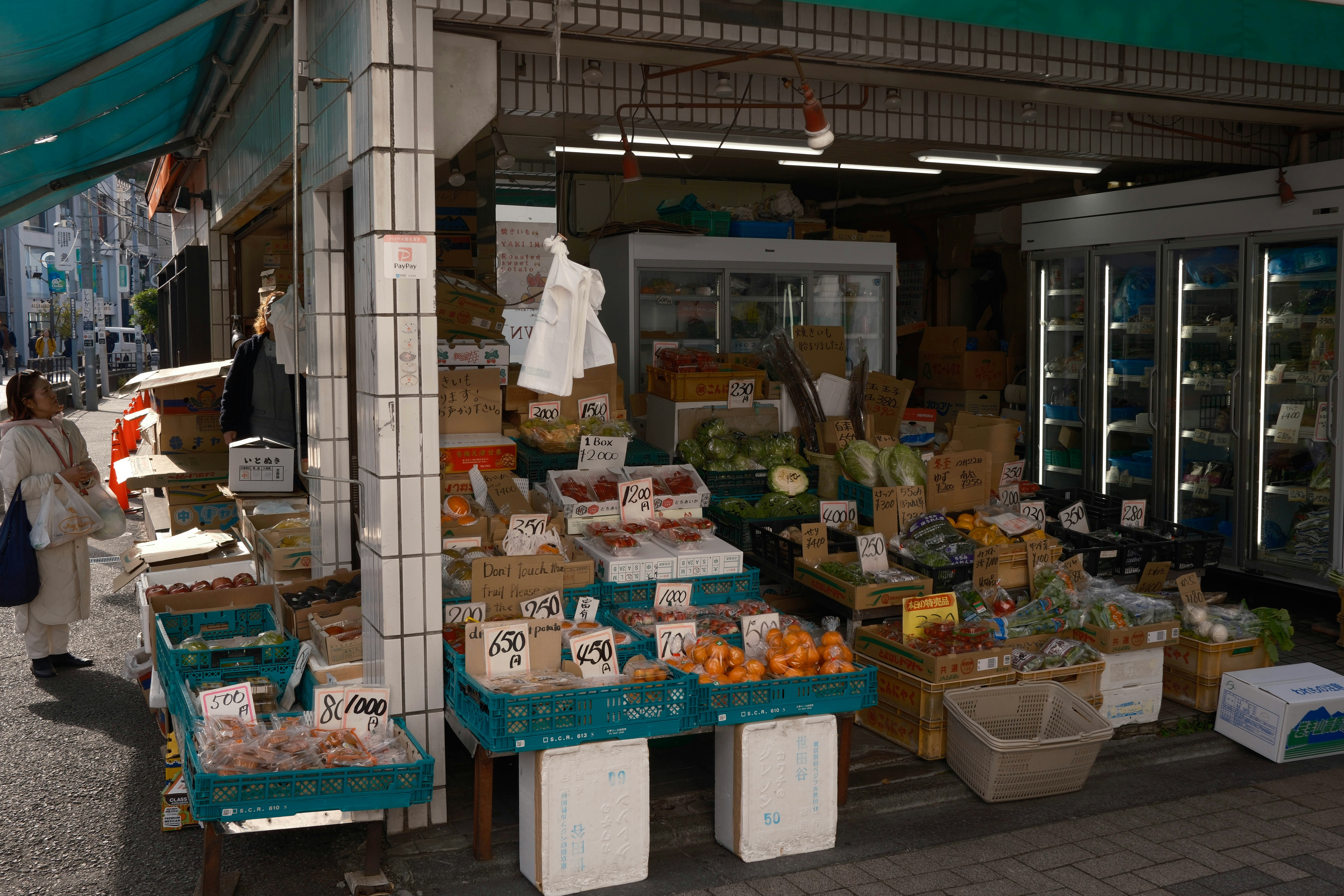 Mercado Las Matas de Santa Cruz