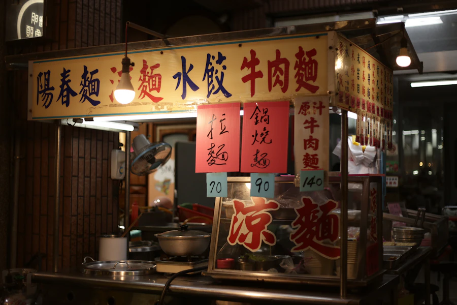 Wet-Market Lunch