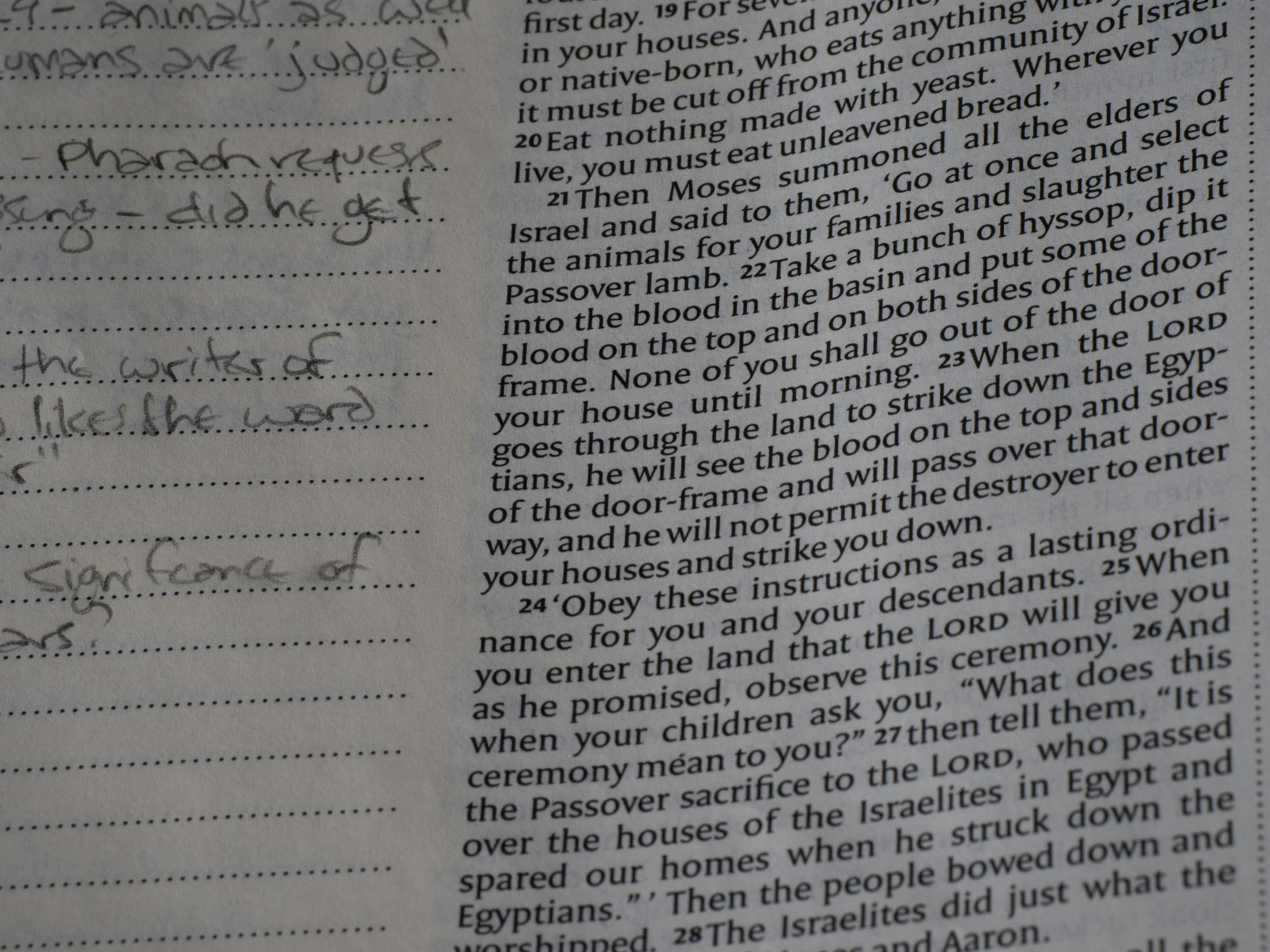 이직확인서 신청