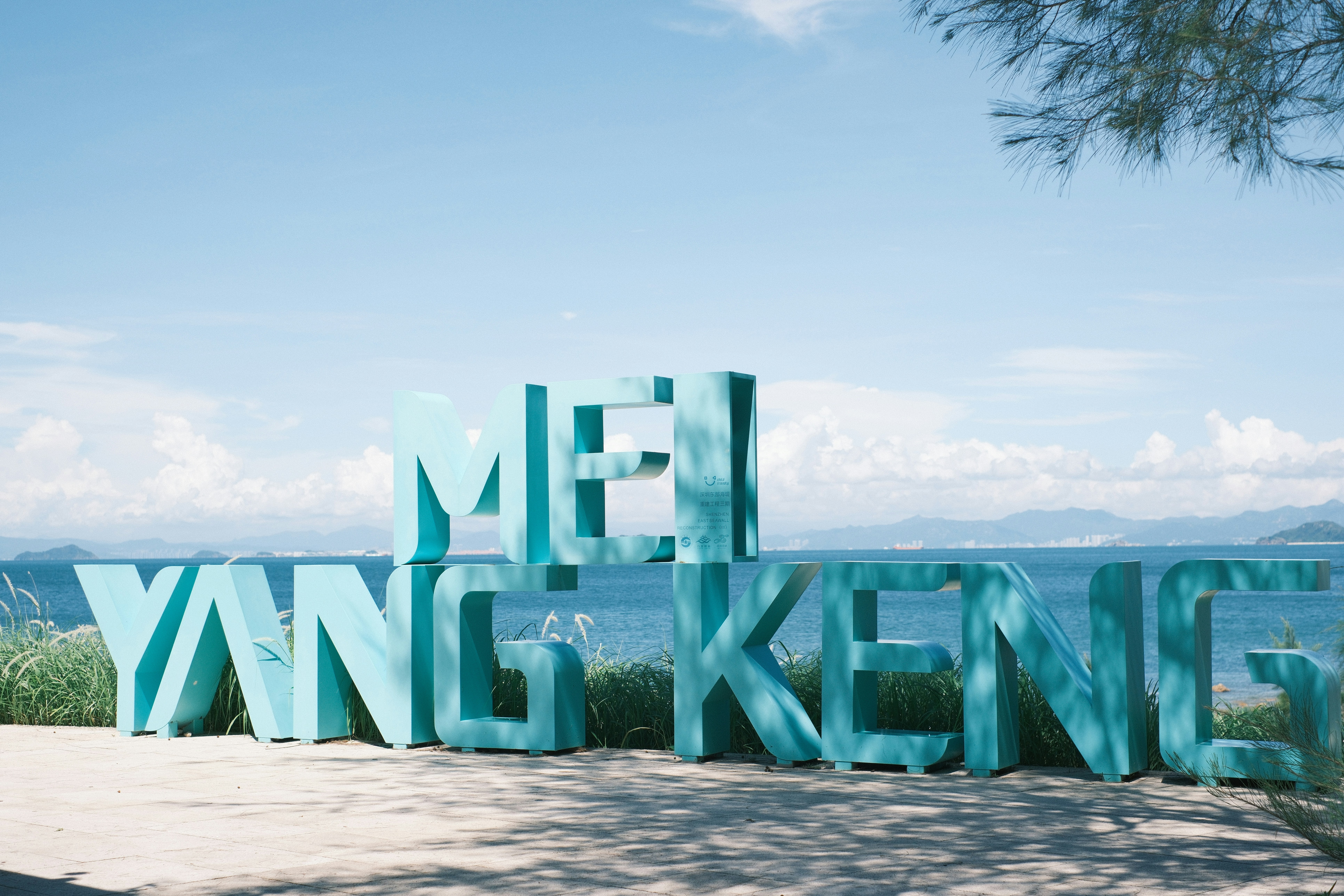 Showcasing Local Talent: How Welsh Stage Can Spark Tourism in Event Planning