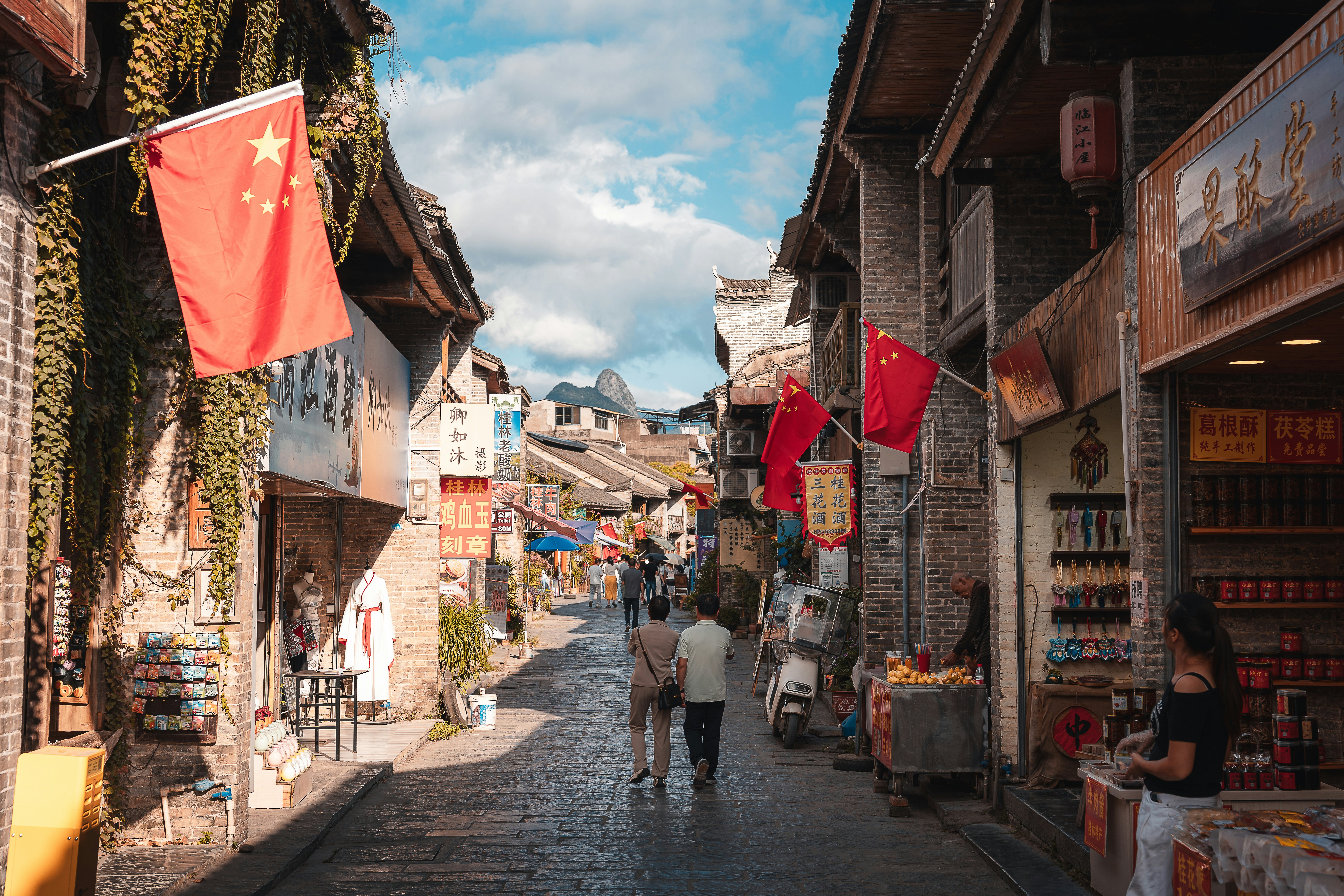 Photo by willianjusten