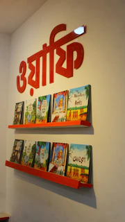 Multilingualism helps education