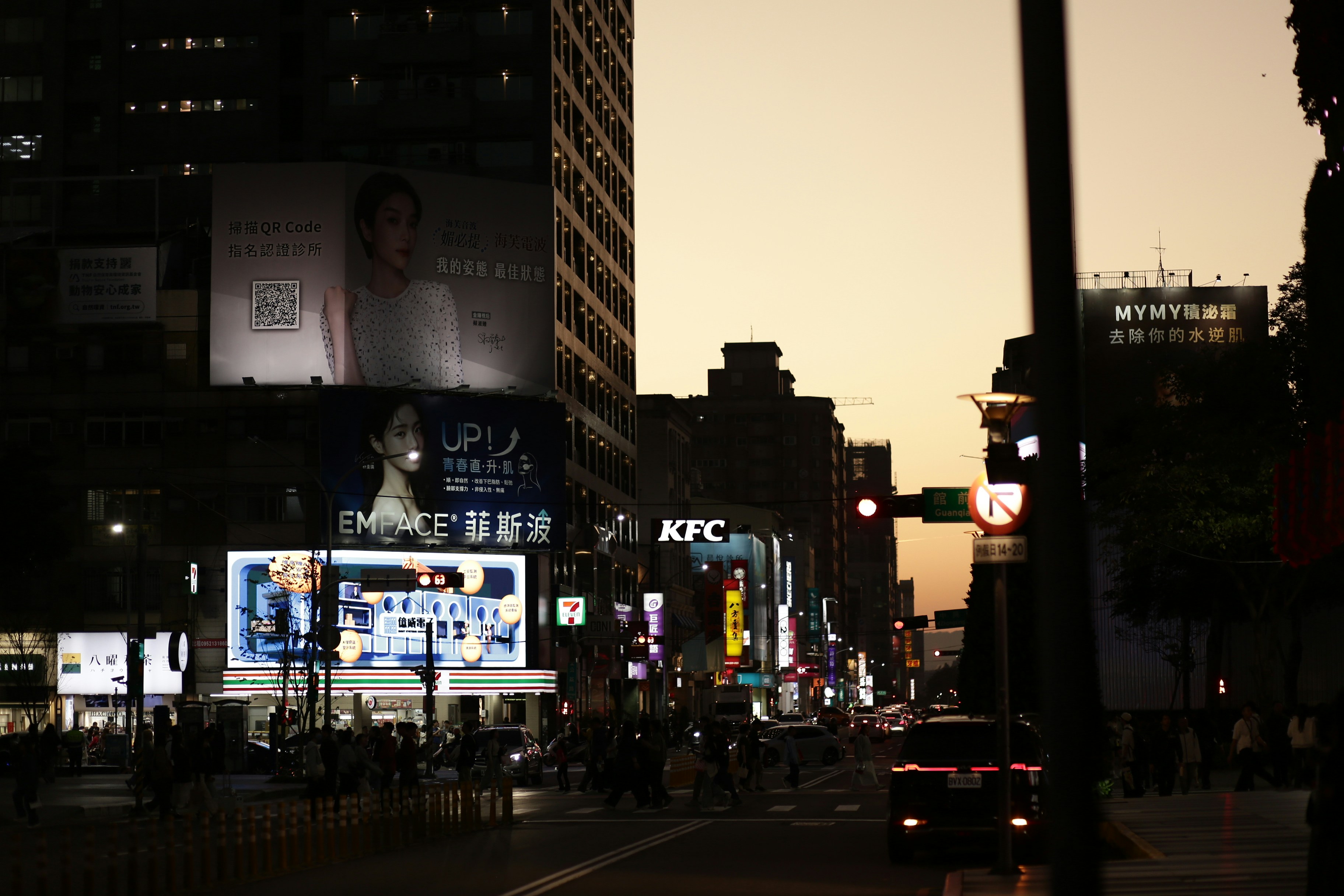 Photo by mclee