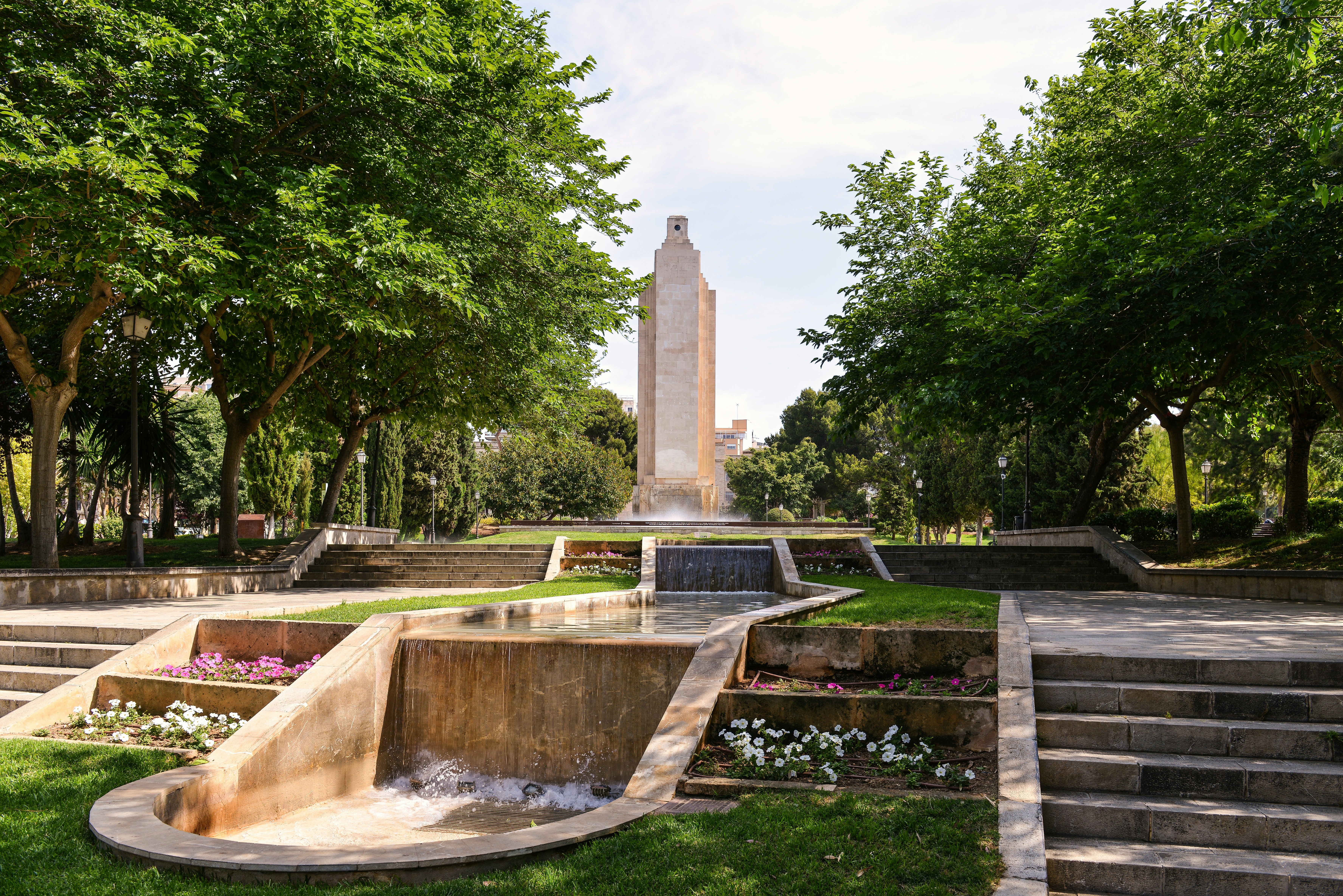 Holland and Gaines Memorial Student Park