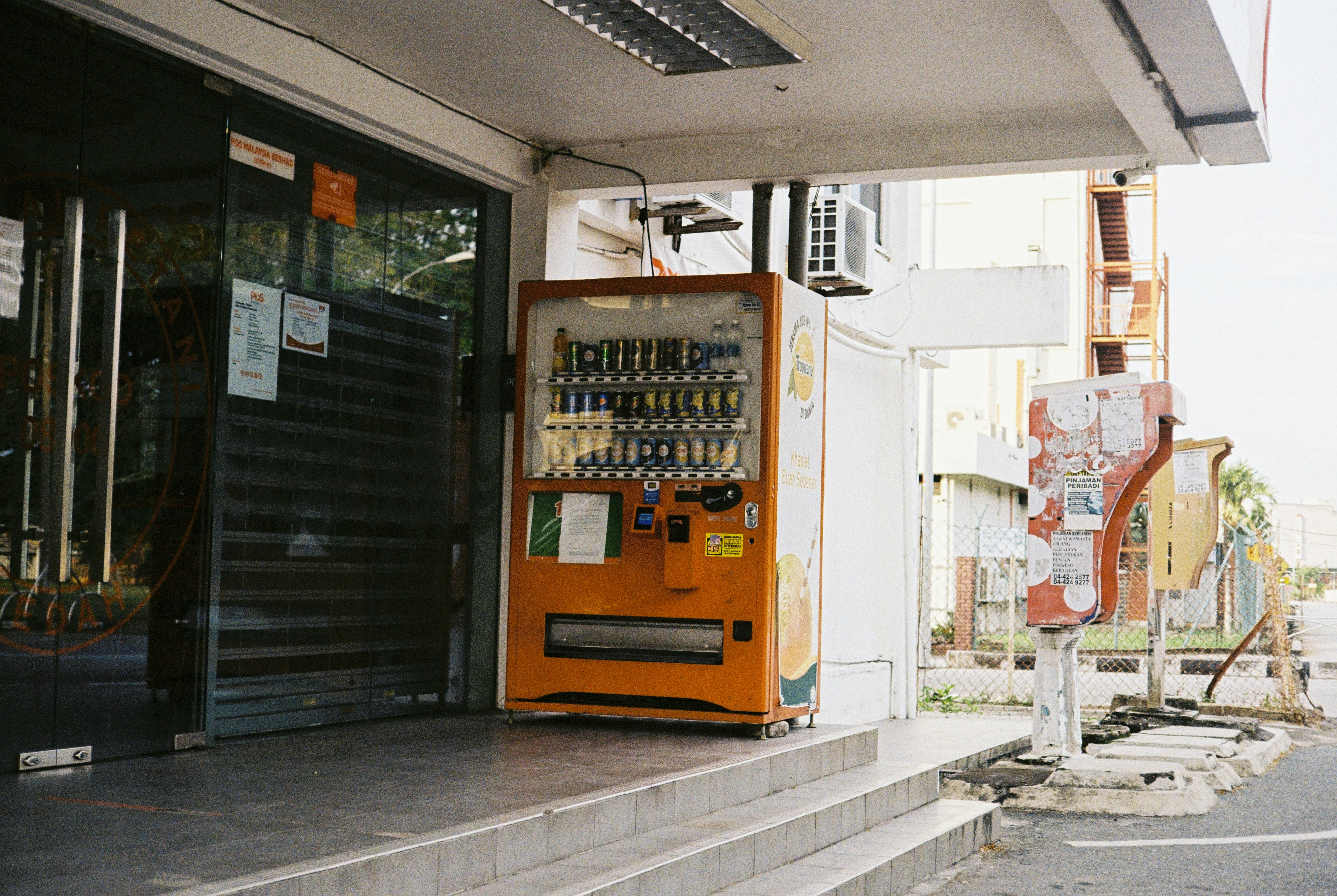 ING Bank Śląski S.A. Bankomat