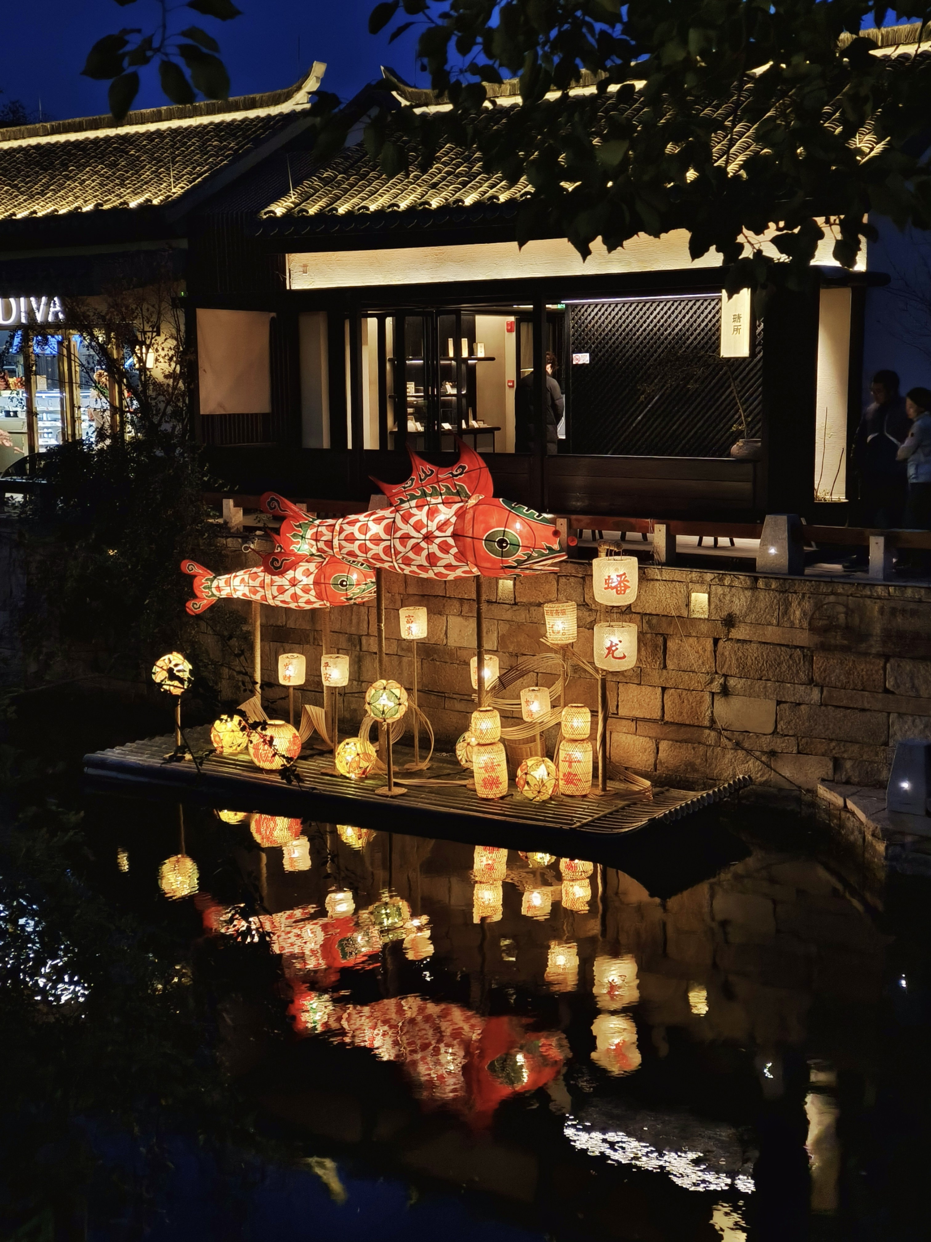 Photo by kuroku_hako