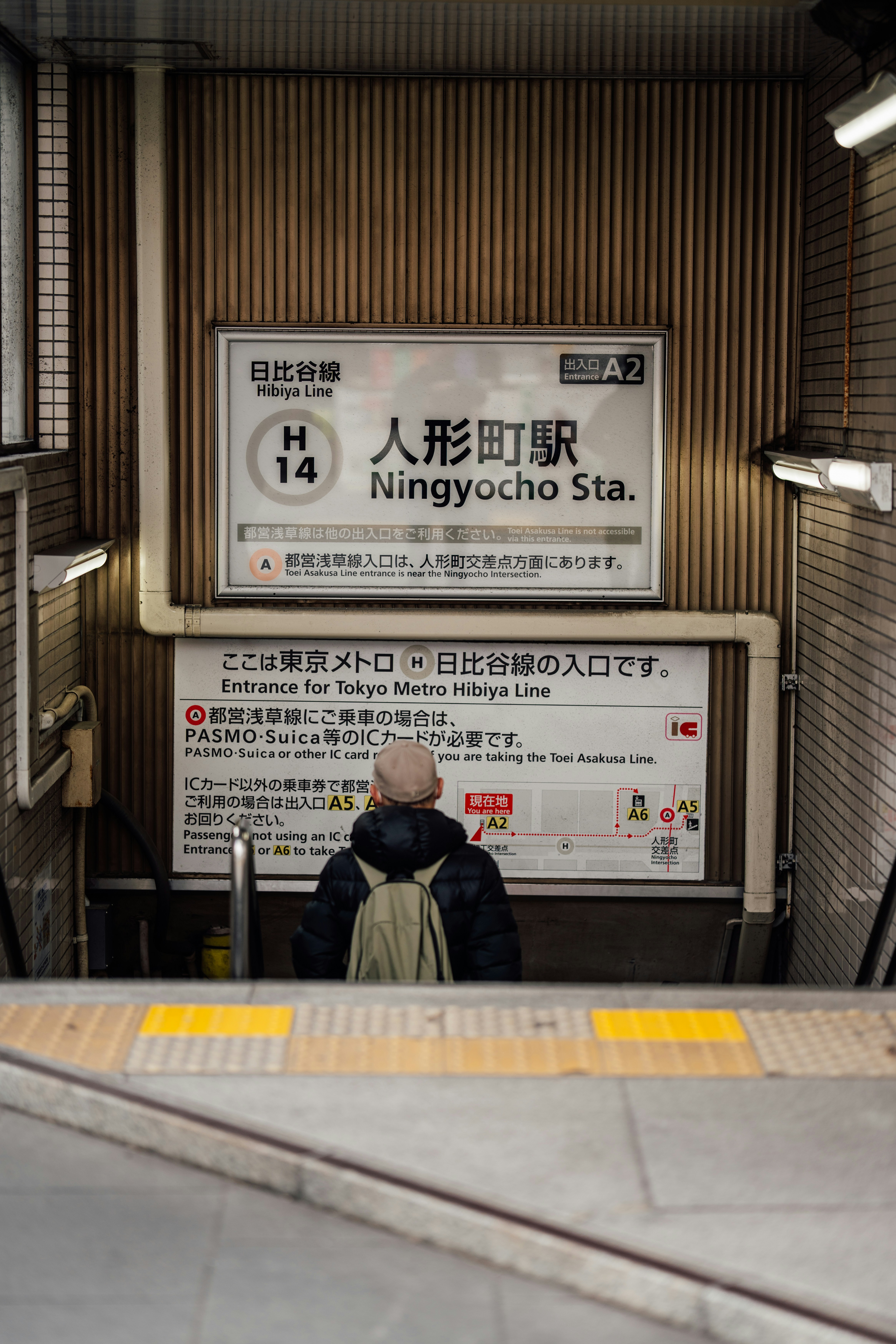 Tokyo's Multi-System Transit Maze and IC Card Evolution