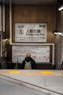 Person at ningyocho station entrance in tokyo
